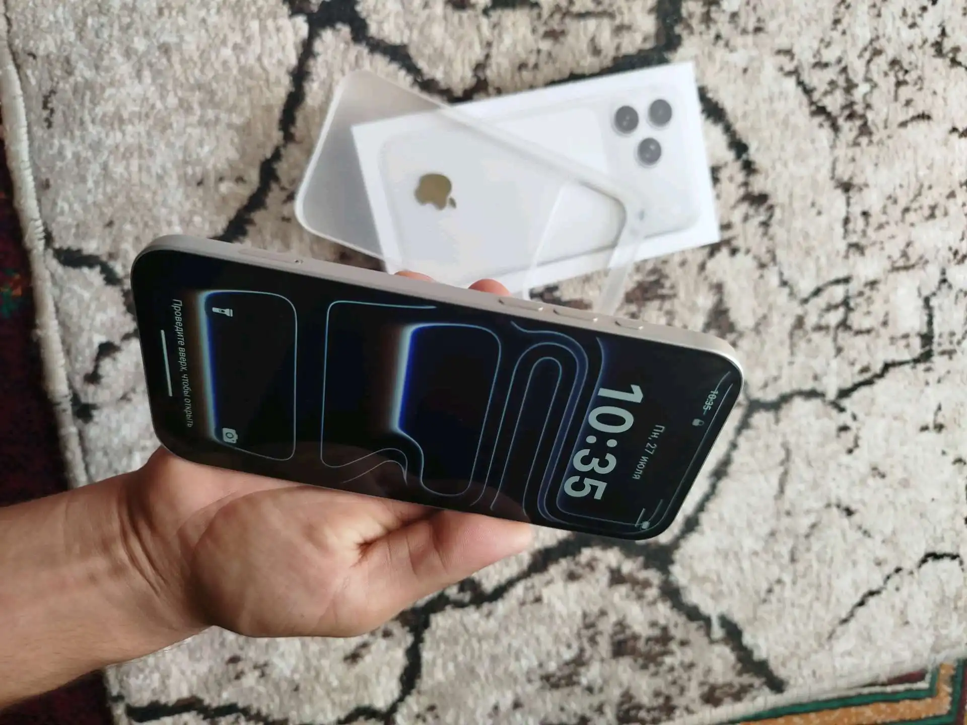 Apple IPhone 17 Pro Max 128 gb