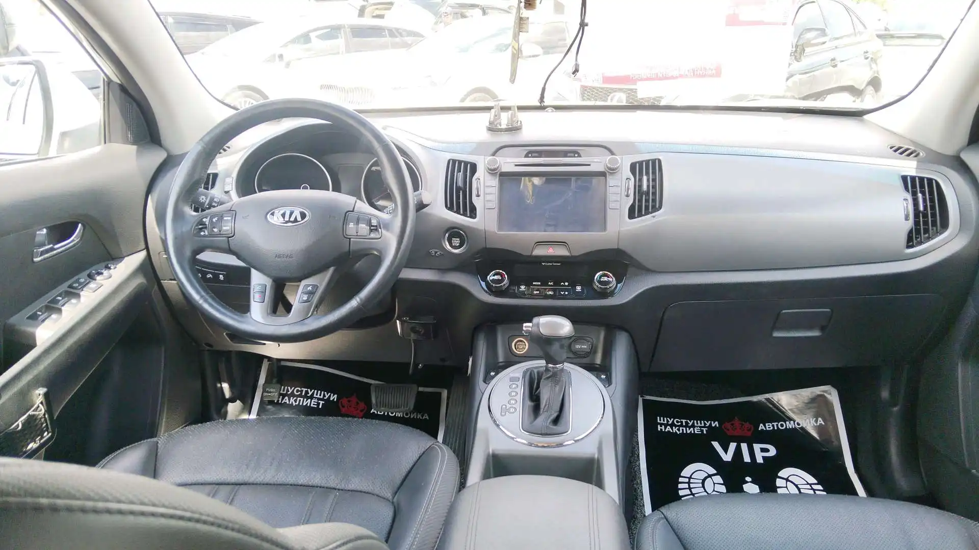 Kia Sportage 2014