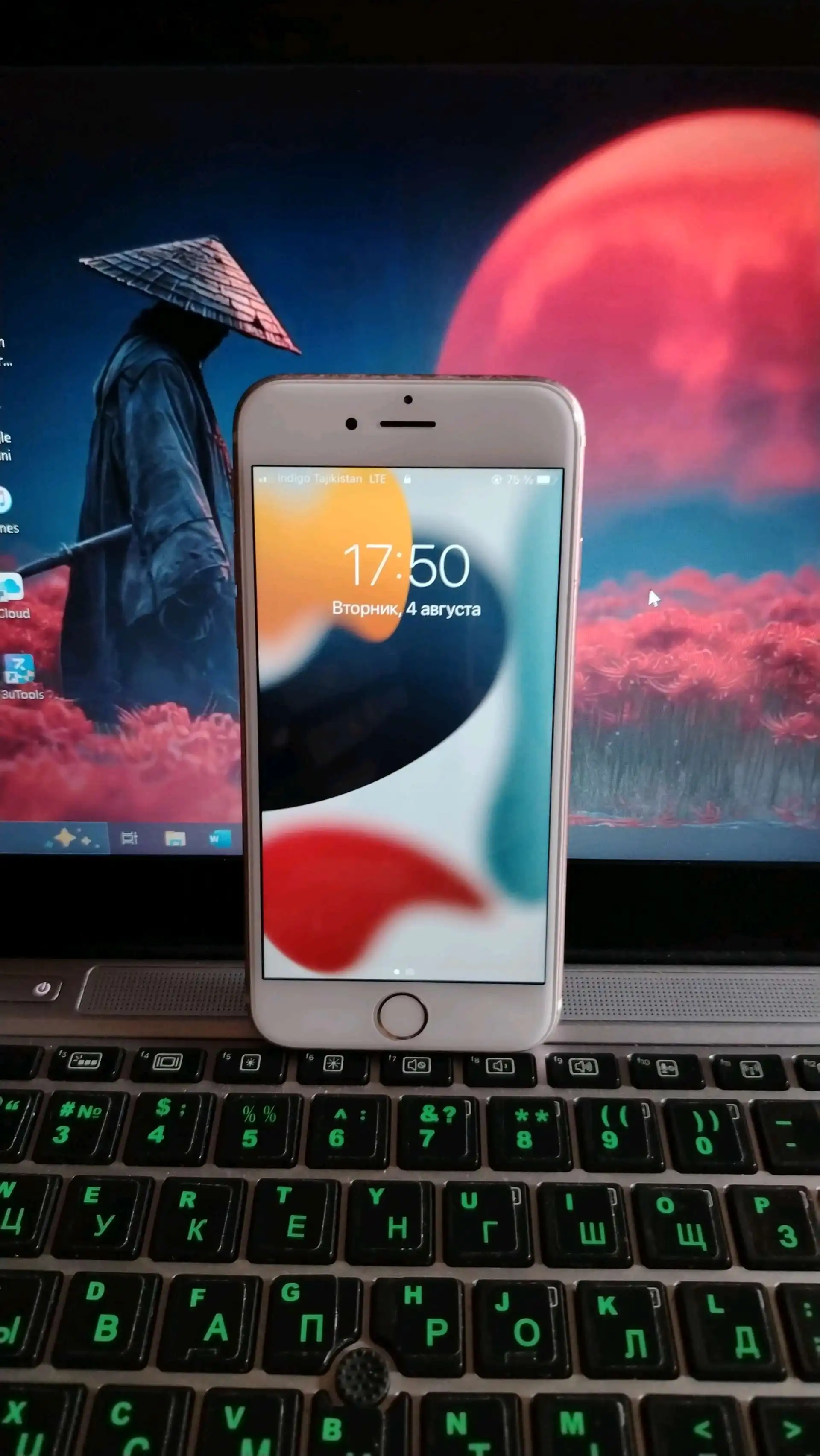 Apple iPhone 6s