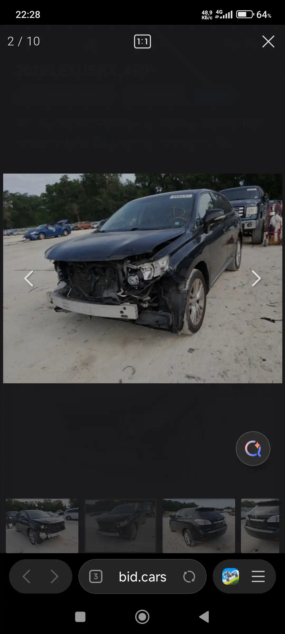 Lexus Rx series 2010