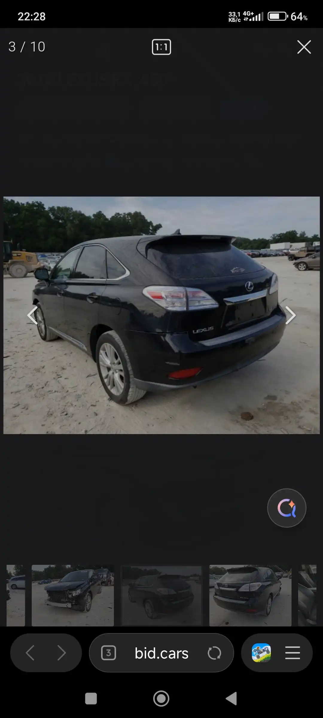 Lexus Rx series 2010