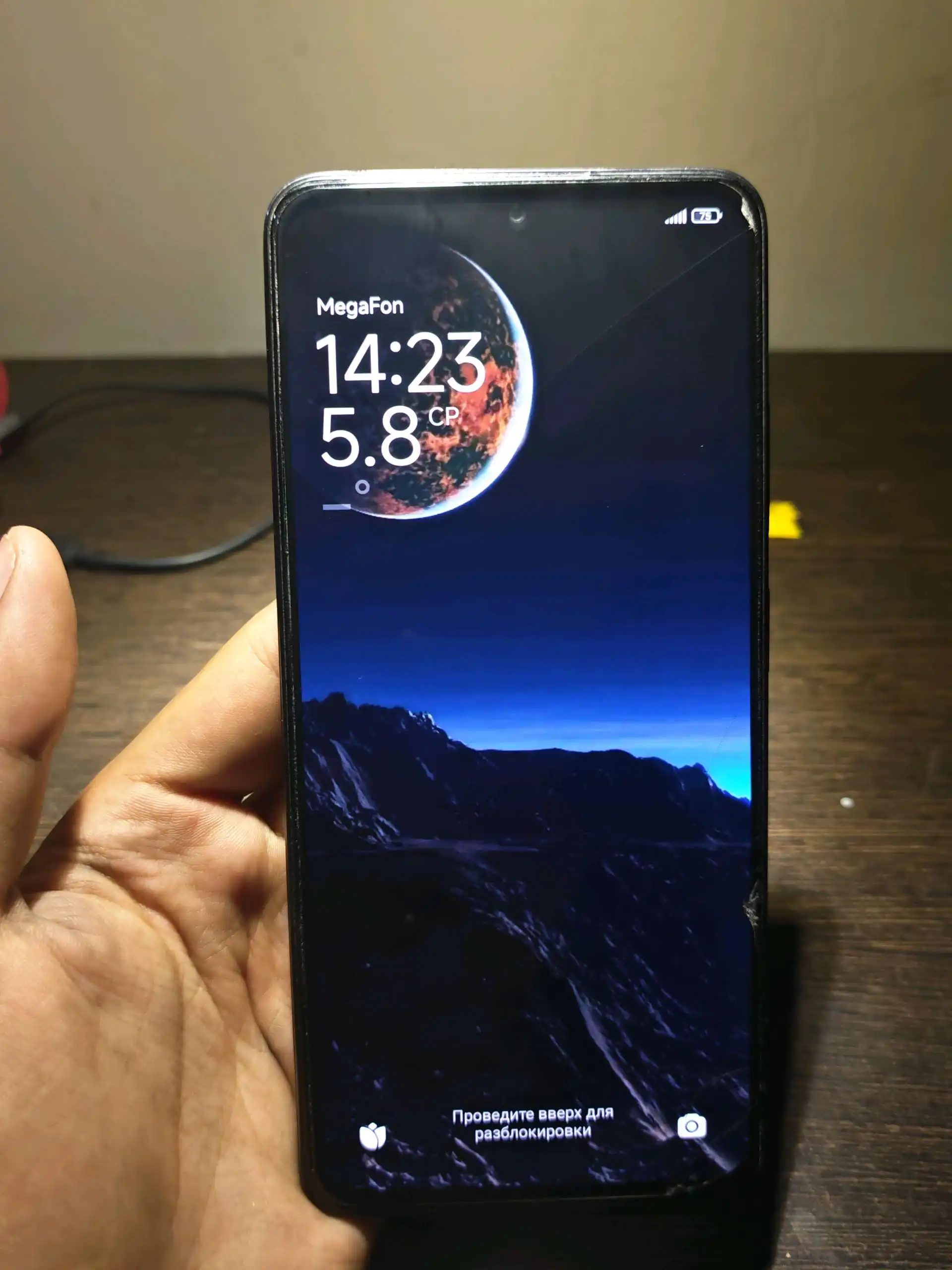 Xiaomi Redmi note 12 pro