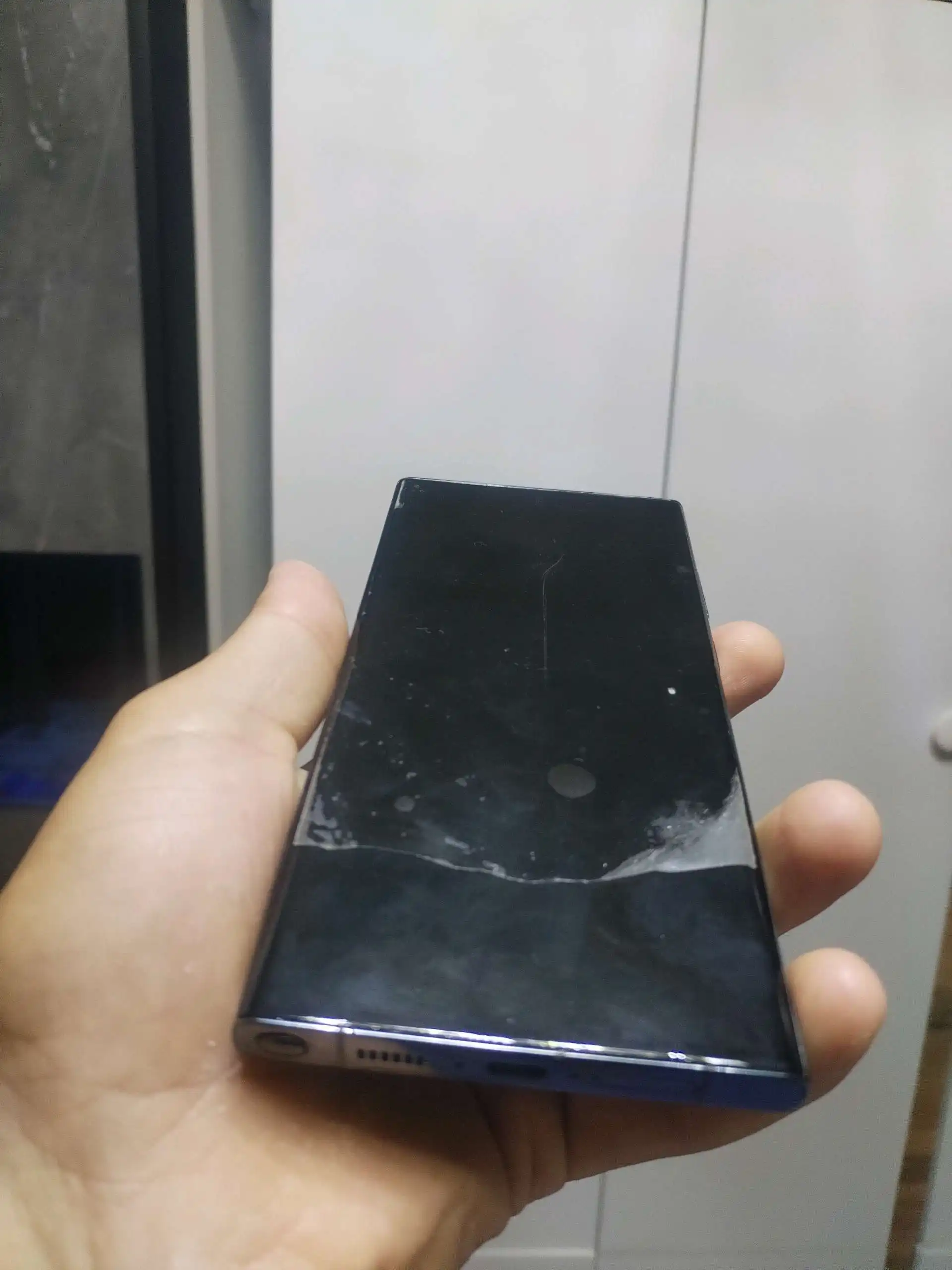 Samsung galaxy s23 ultra