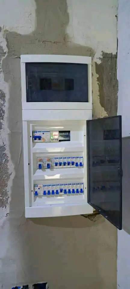 электрик