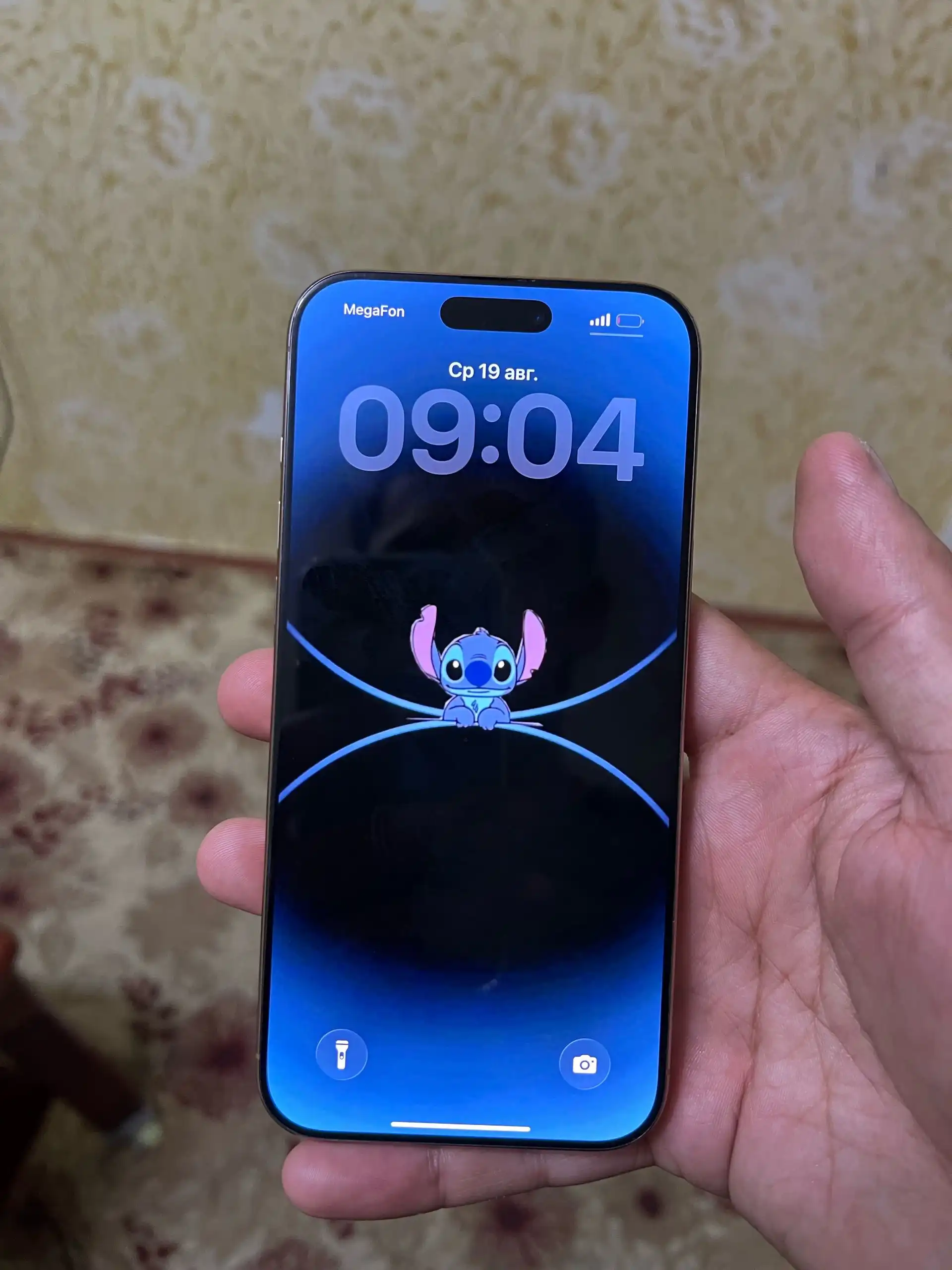 Apple IPhone 16 Pro Max 256 gb