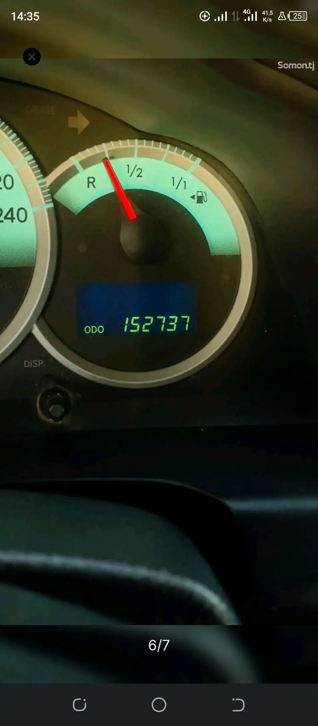 Toyota Corolla verso 2008