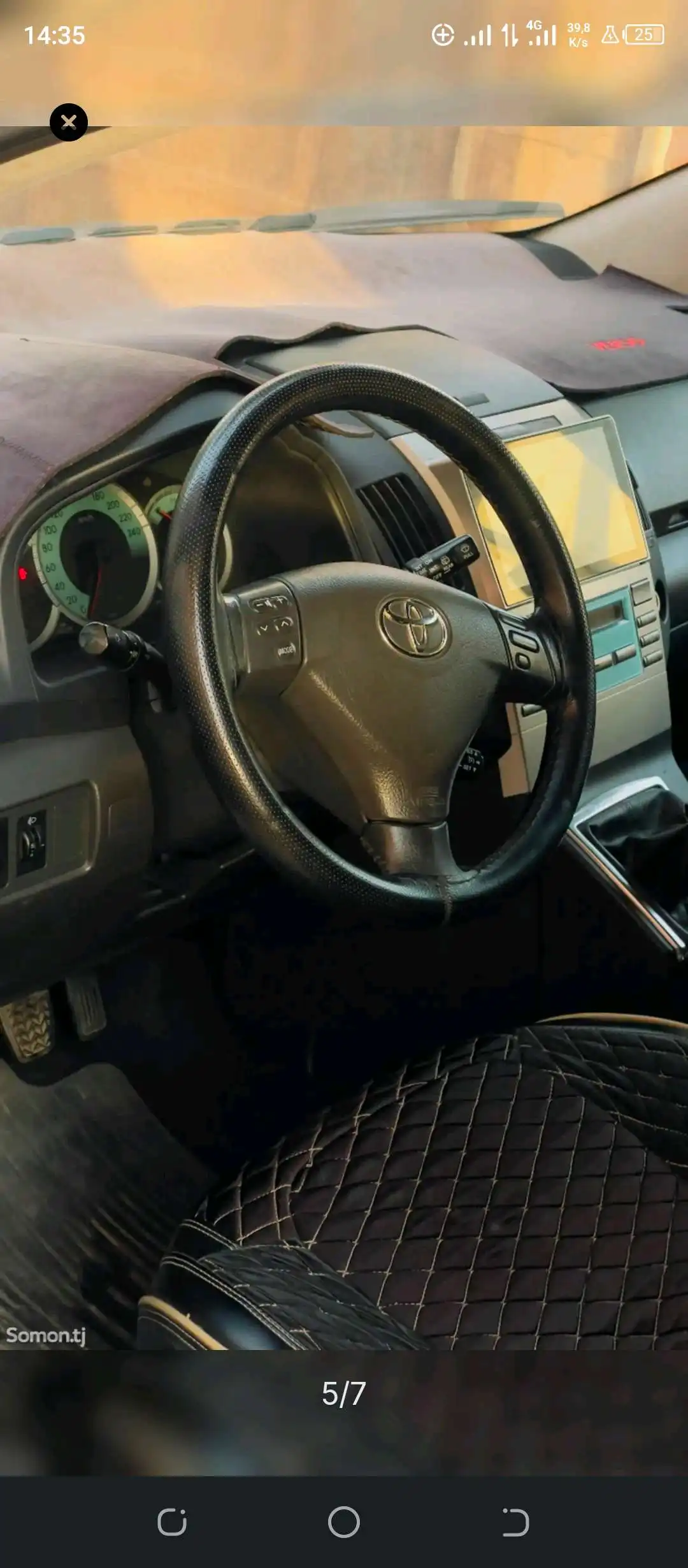 Toyota Corolla verso 2008