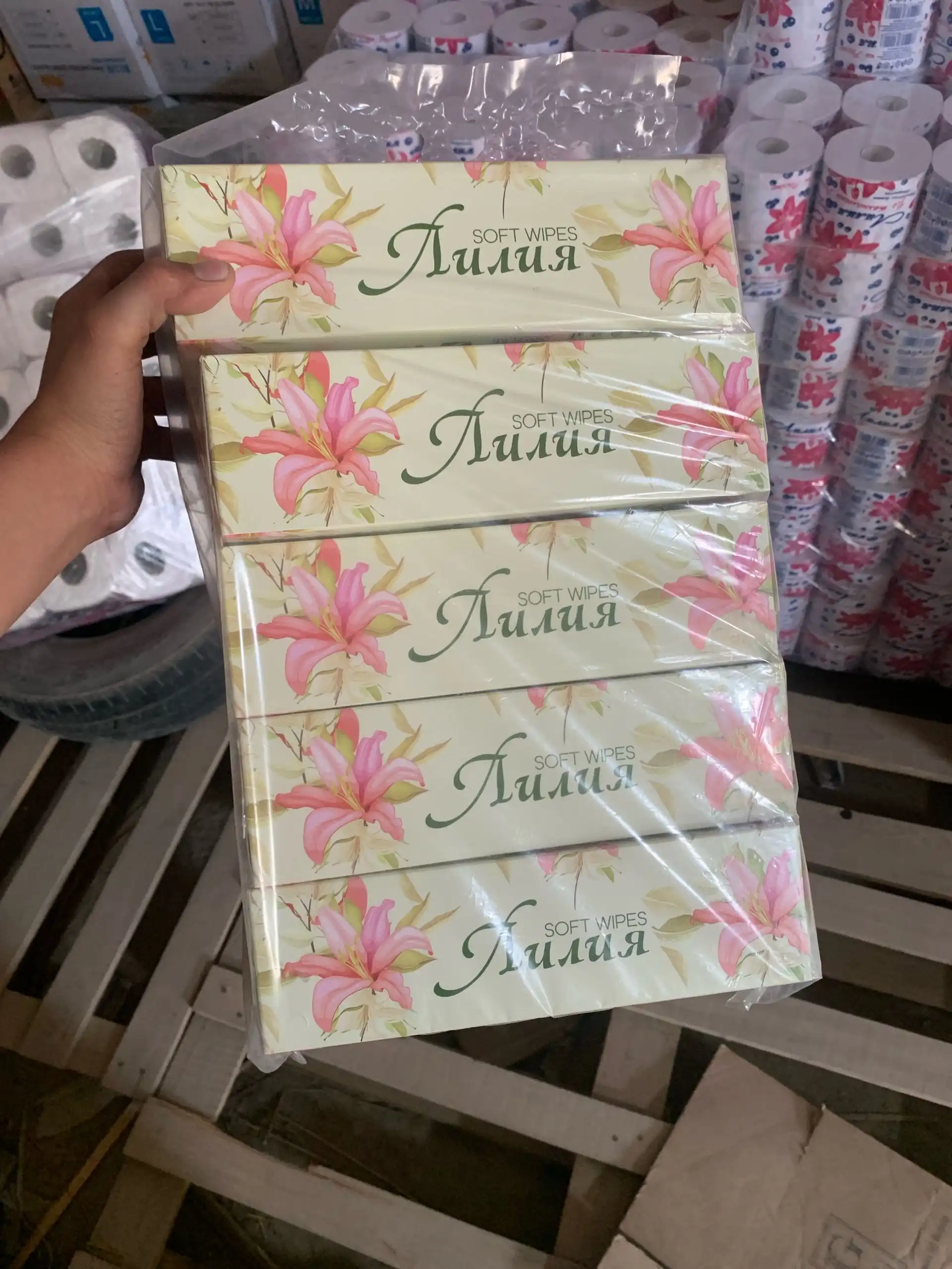 Туалетная бумага, салфетки, моюший средства