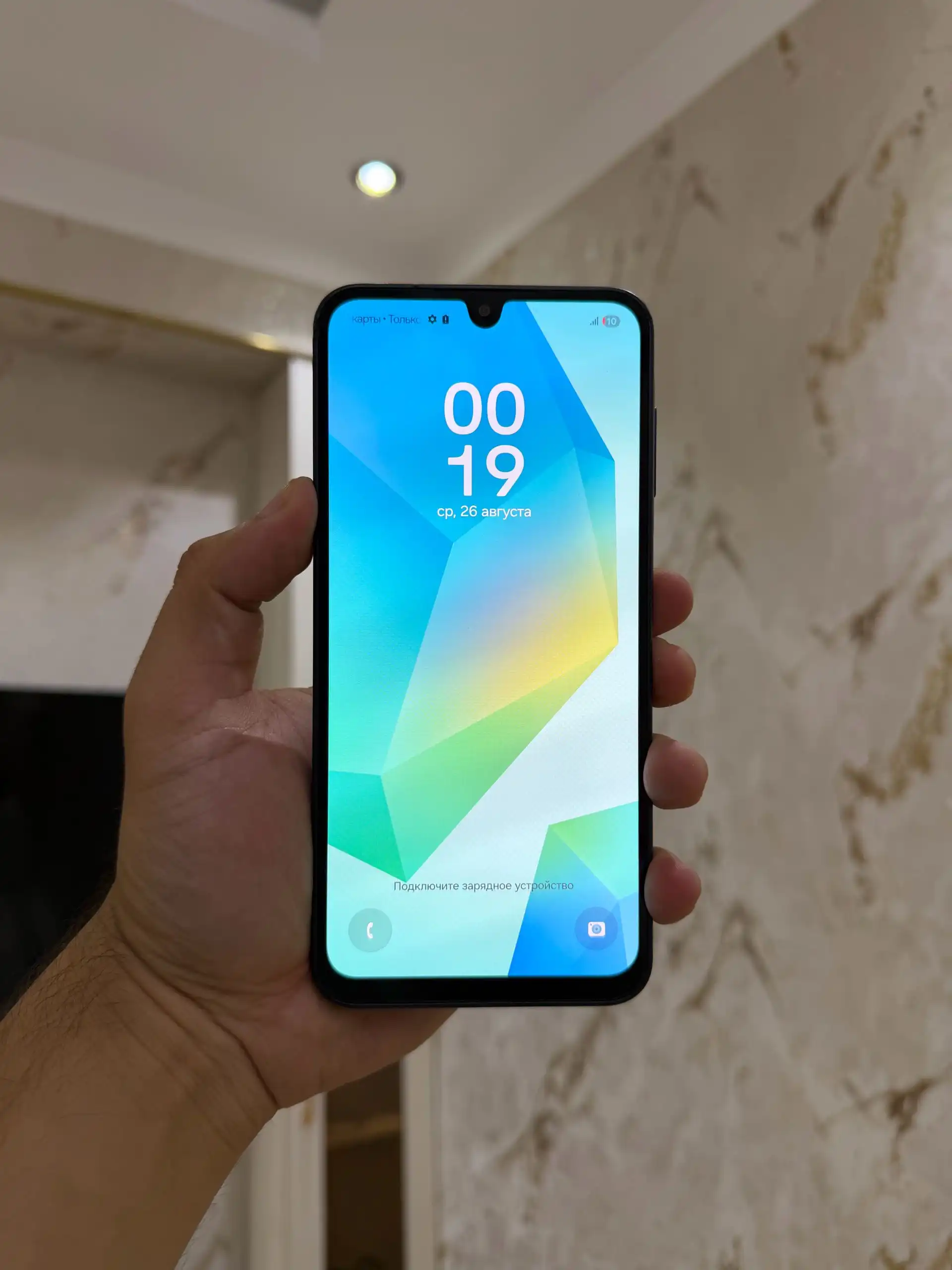 Samsung Galaxy A16 8/256GB Black 