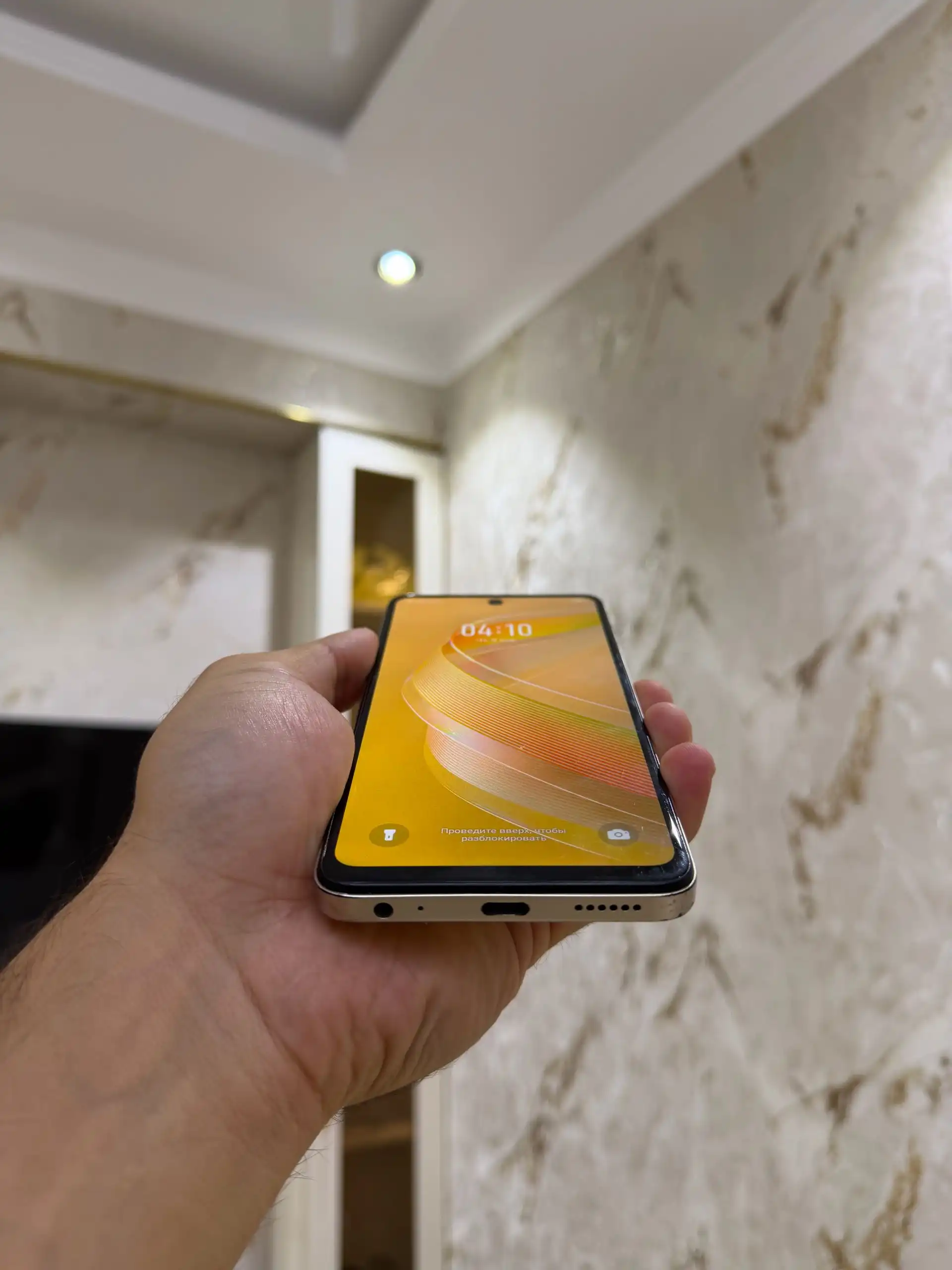 Infinix Smart 8 4+4/128GB 