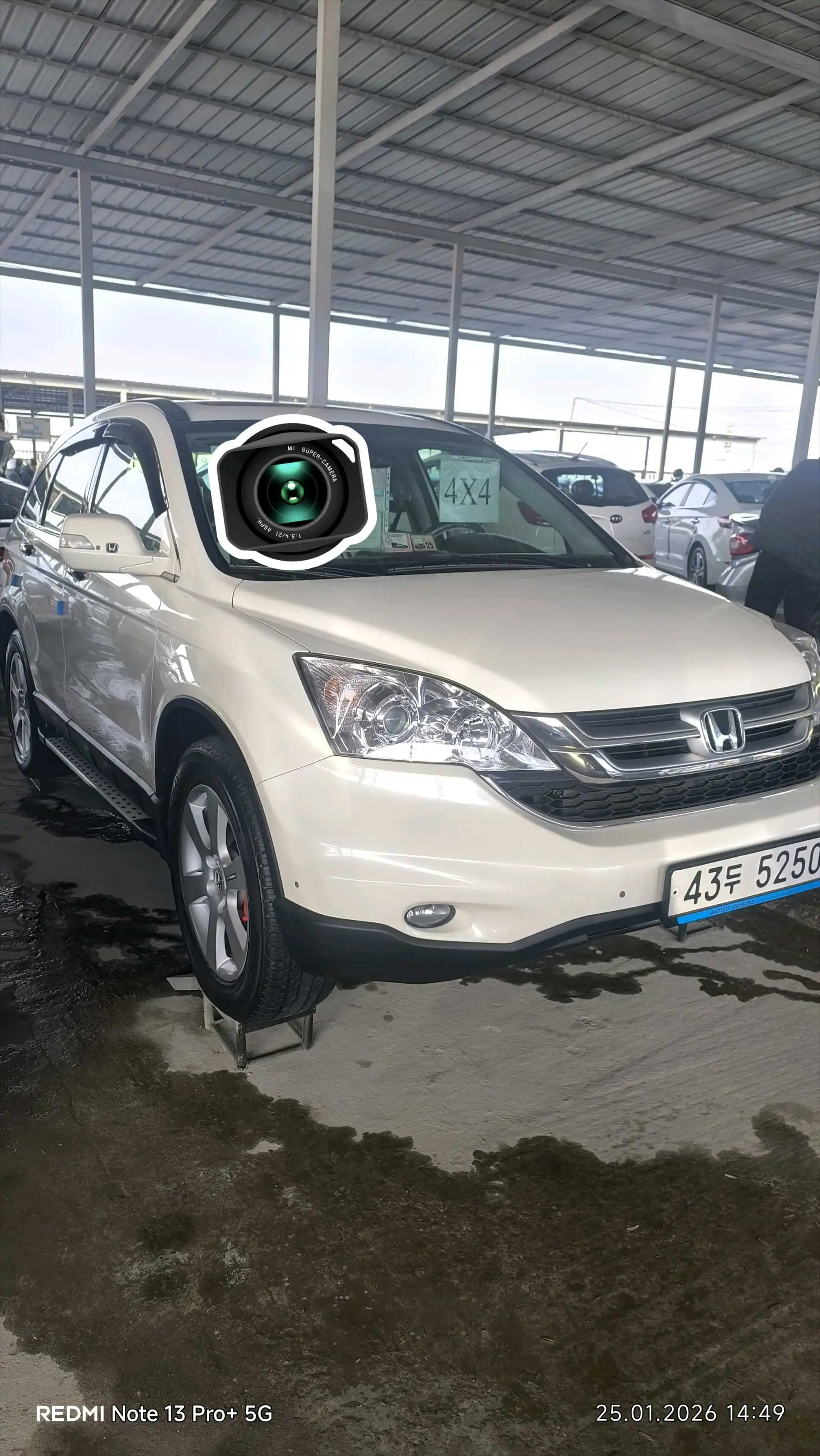 Honda Cr-v 2008