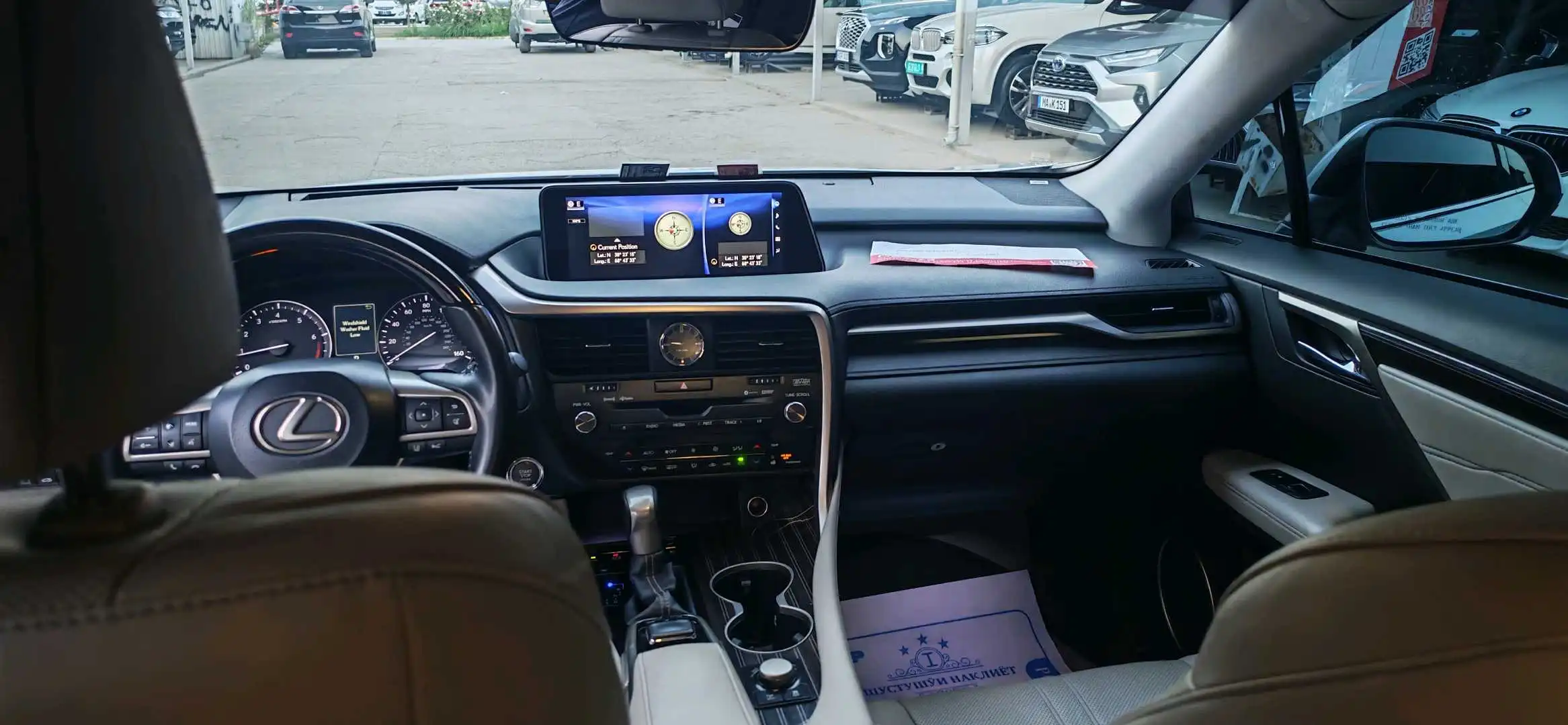 Lexus Rx series 2017