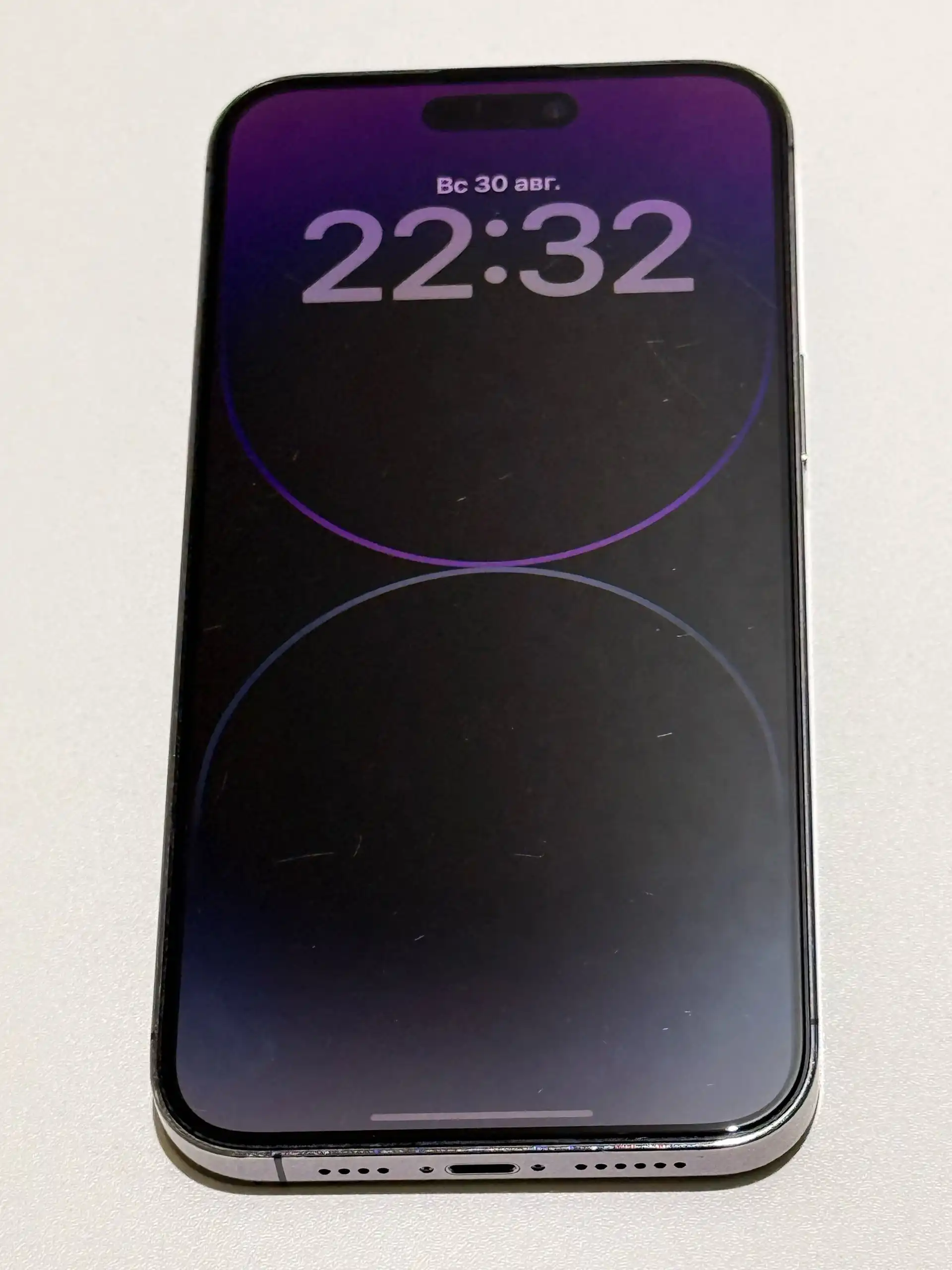 Apple IPhone 14 Pro Max 256 gb