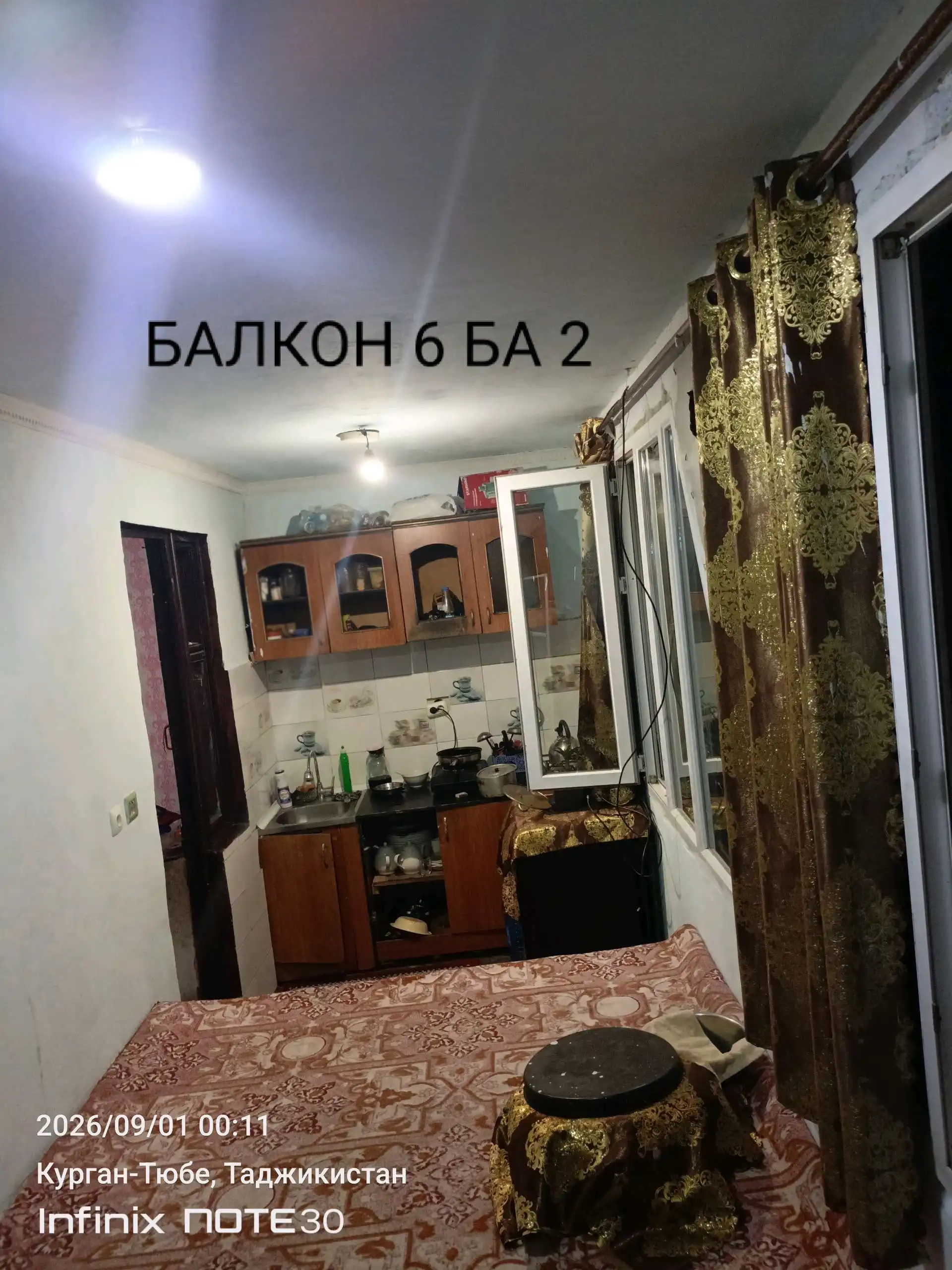 2-к квартира, 3 этаж, 70 м², кушониён