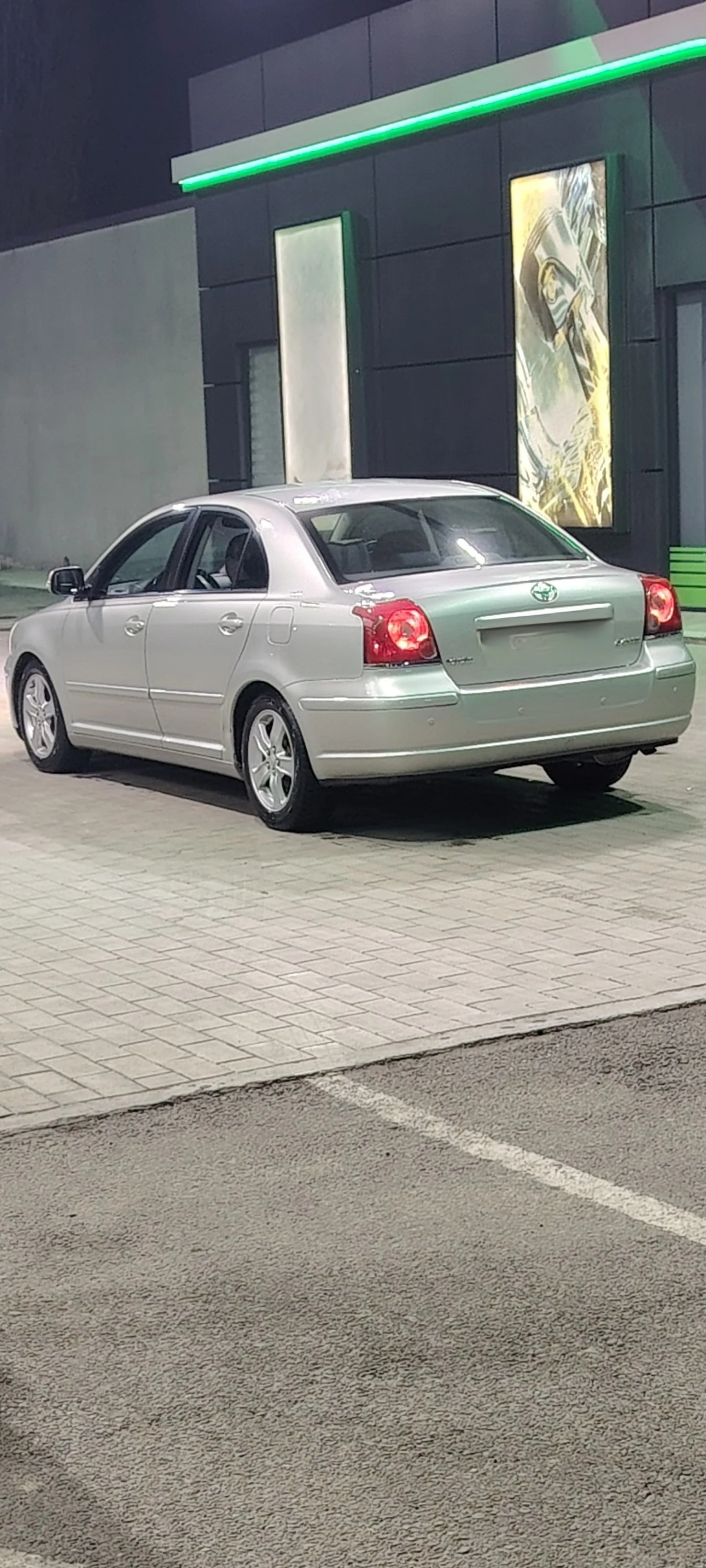 Toyota Avensis 2007