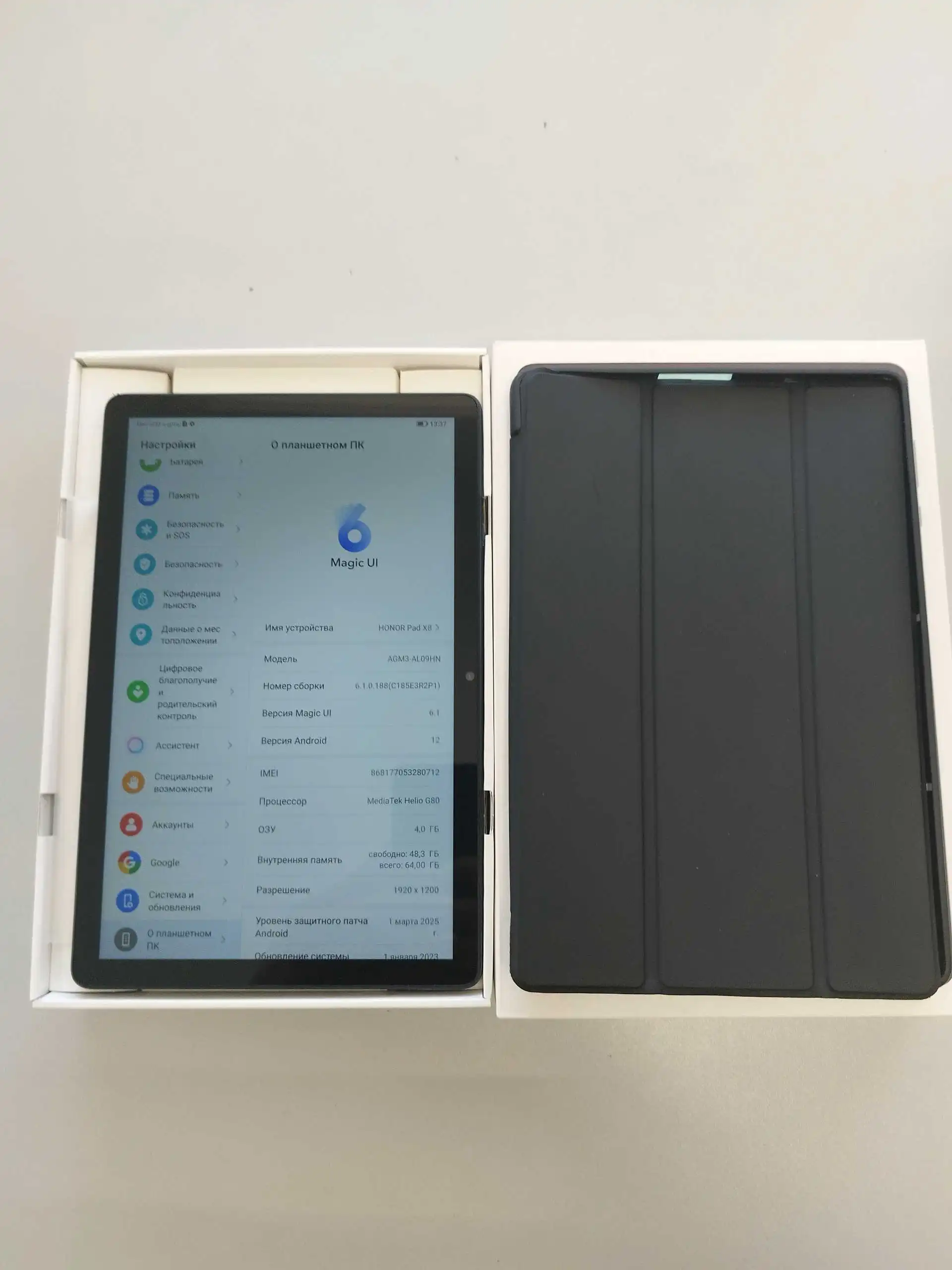 Планшет honor 
