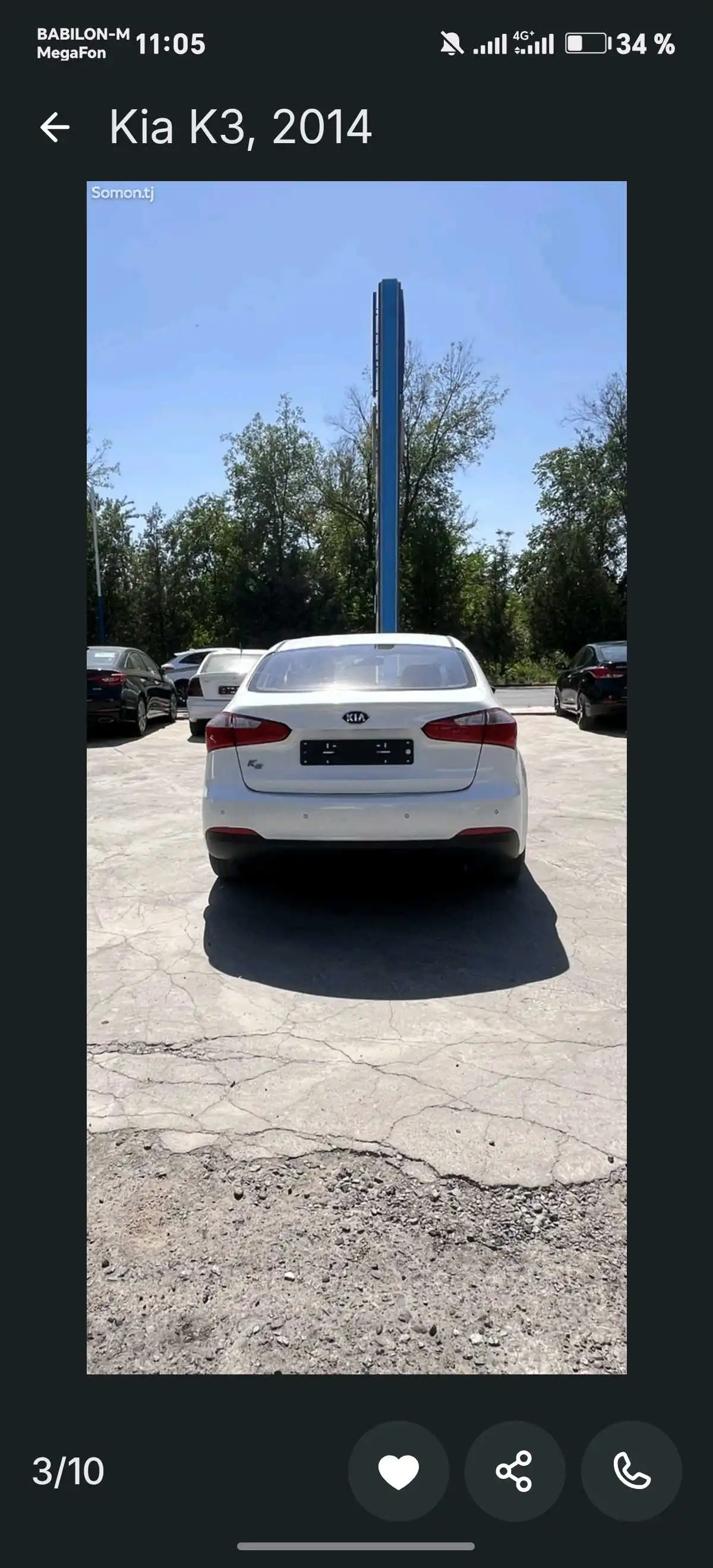 Kia K series 2014