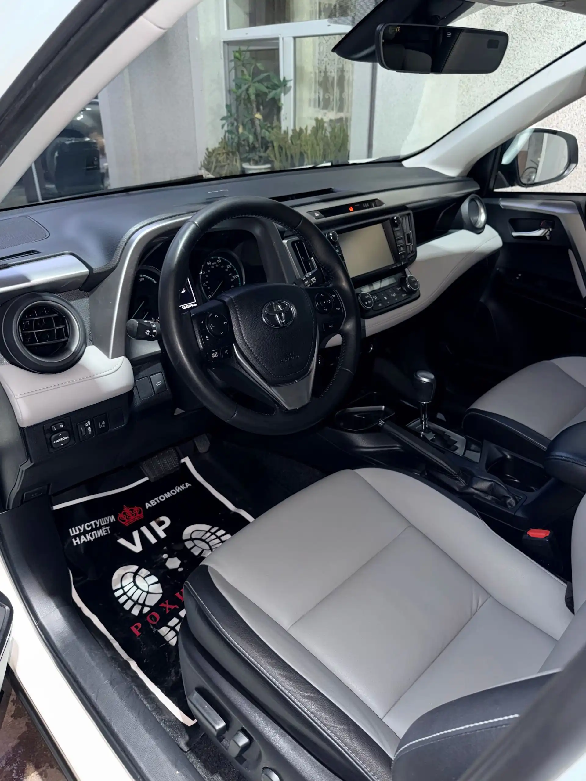 Toyota Rav 4 2018
