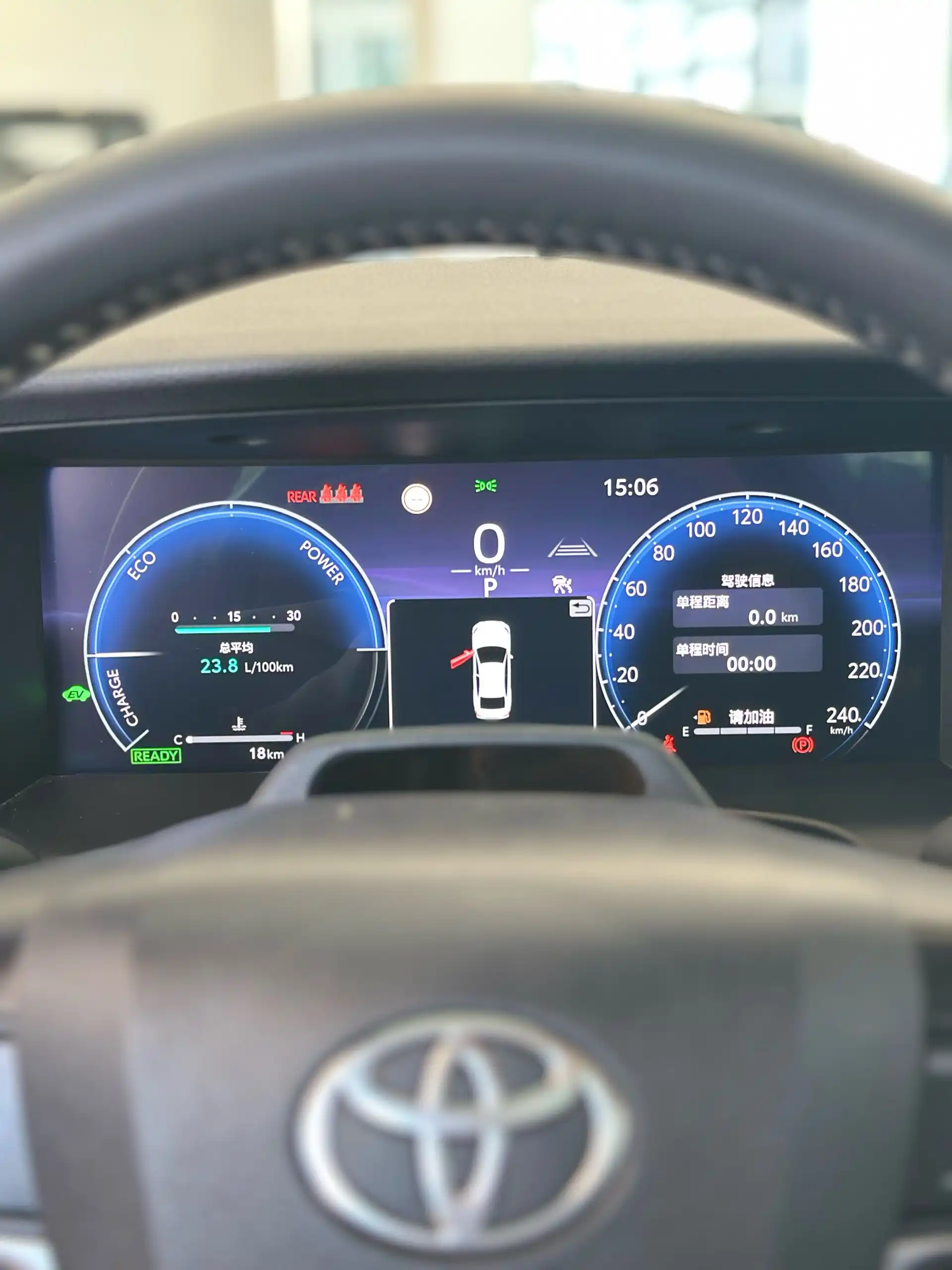 Toyota Camry 2026