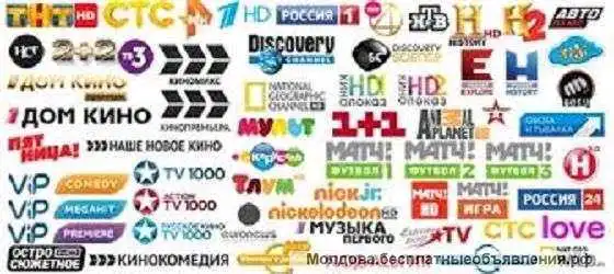 IPTV