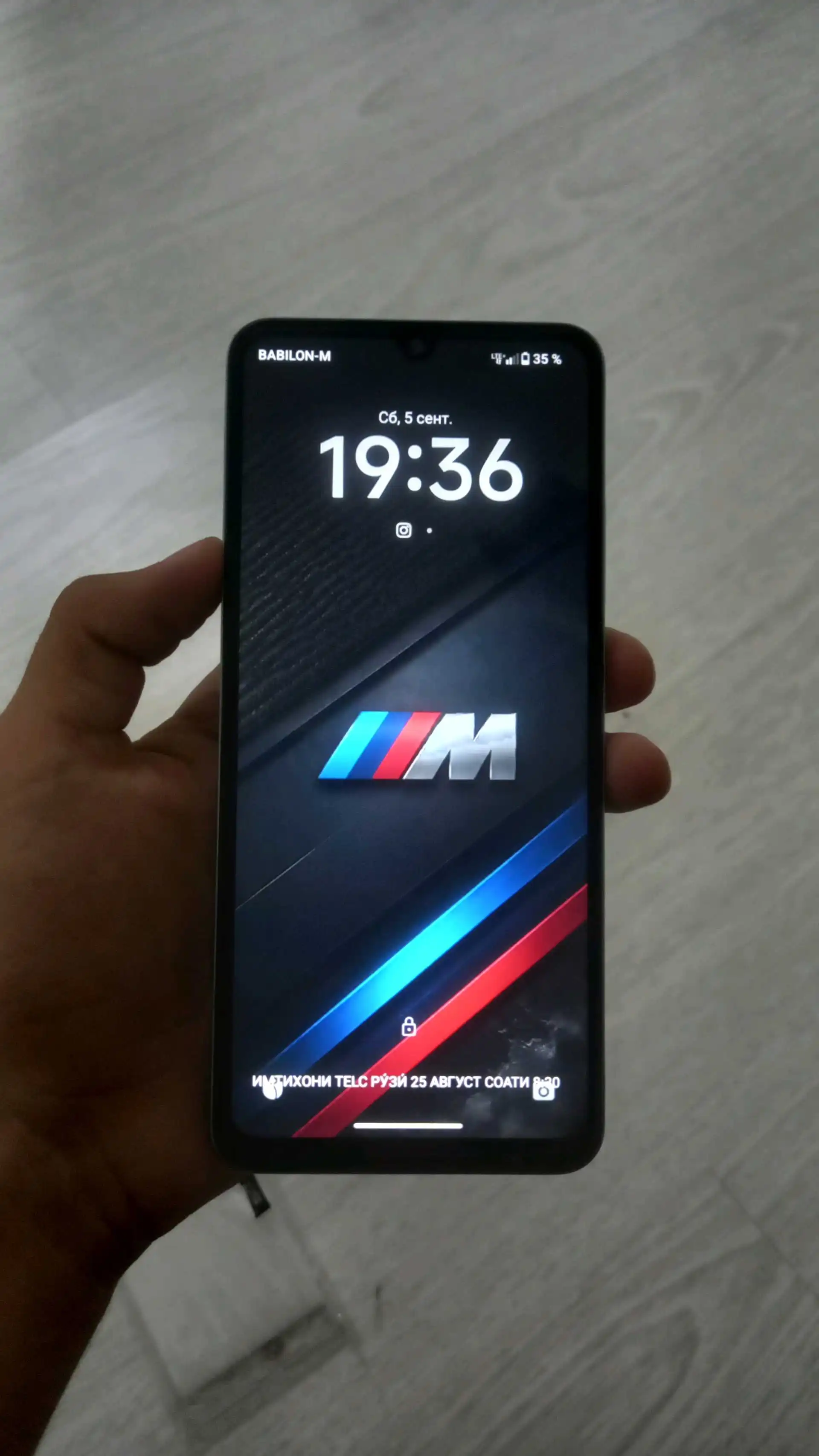 Redmi A5 