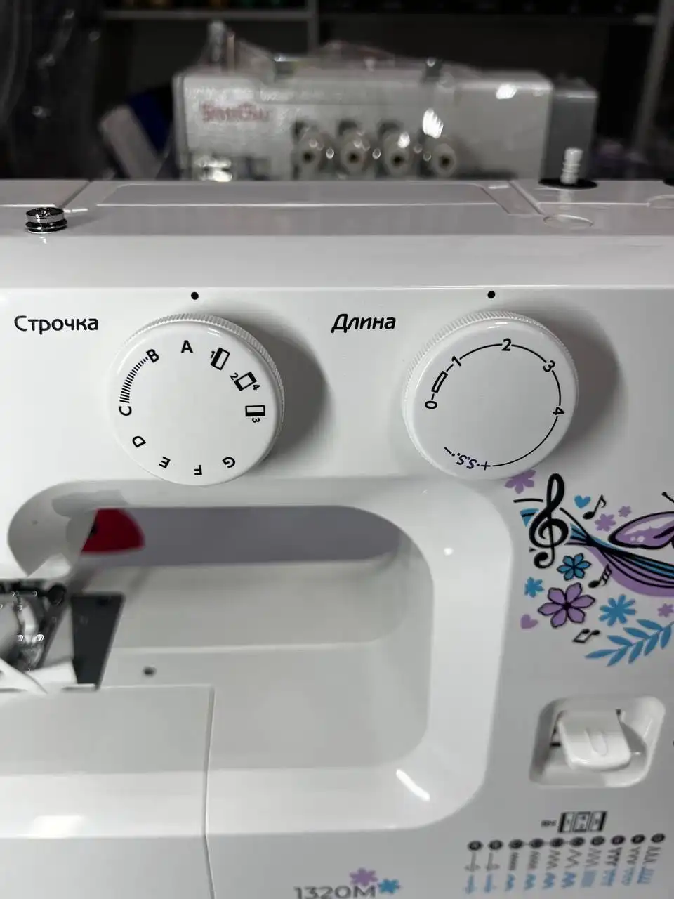 Мошинаи Дузандаги Janome 1320M