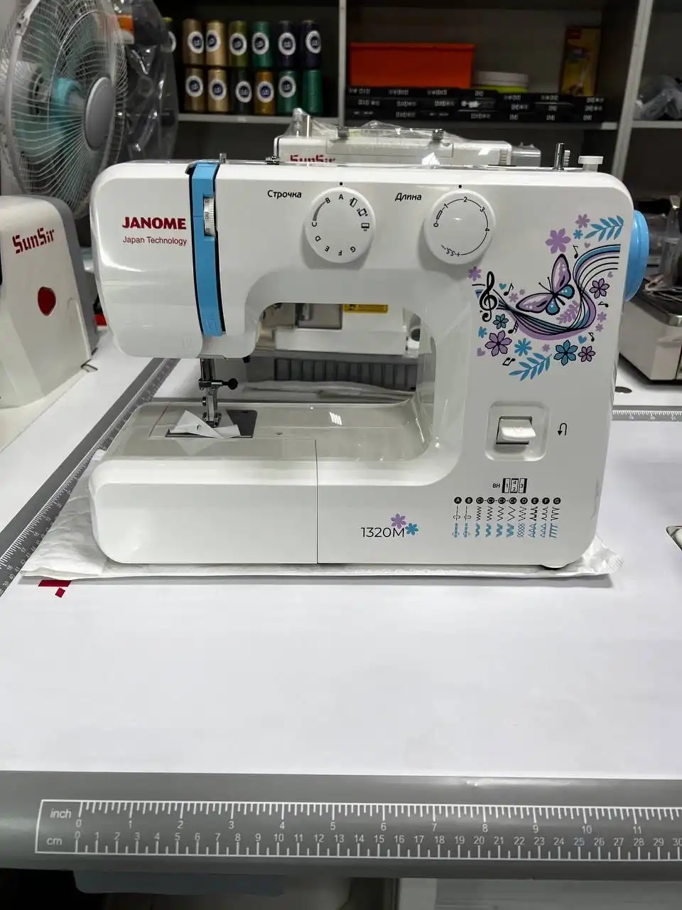 Мошинаи Дузандаги Janome 1320M