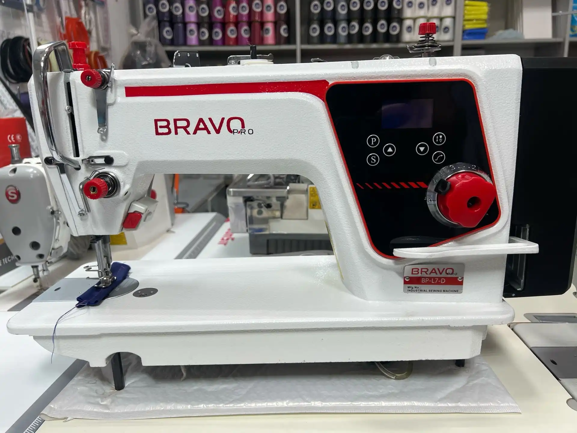 Мошинаи дарздӯзии BRAVO