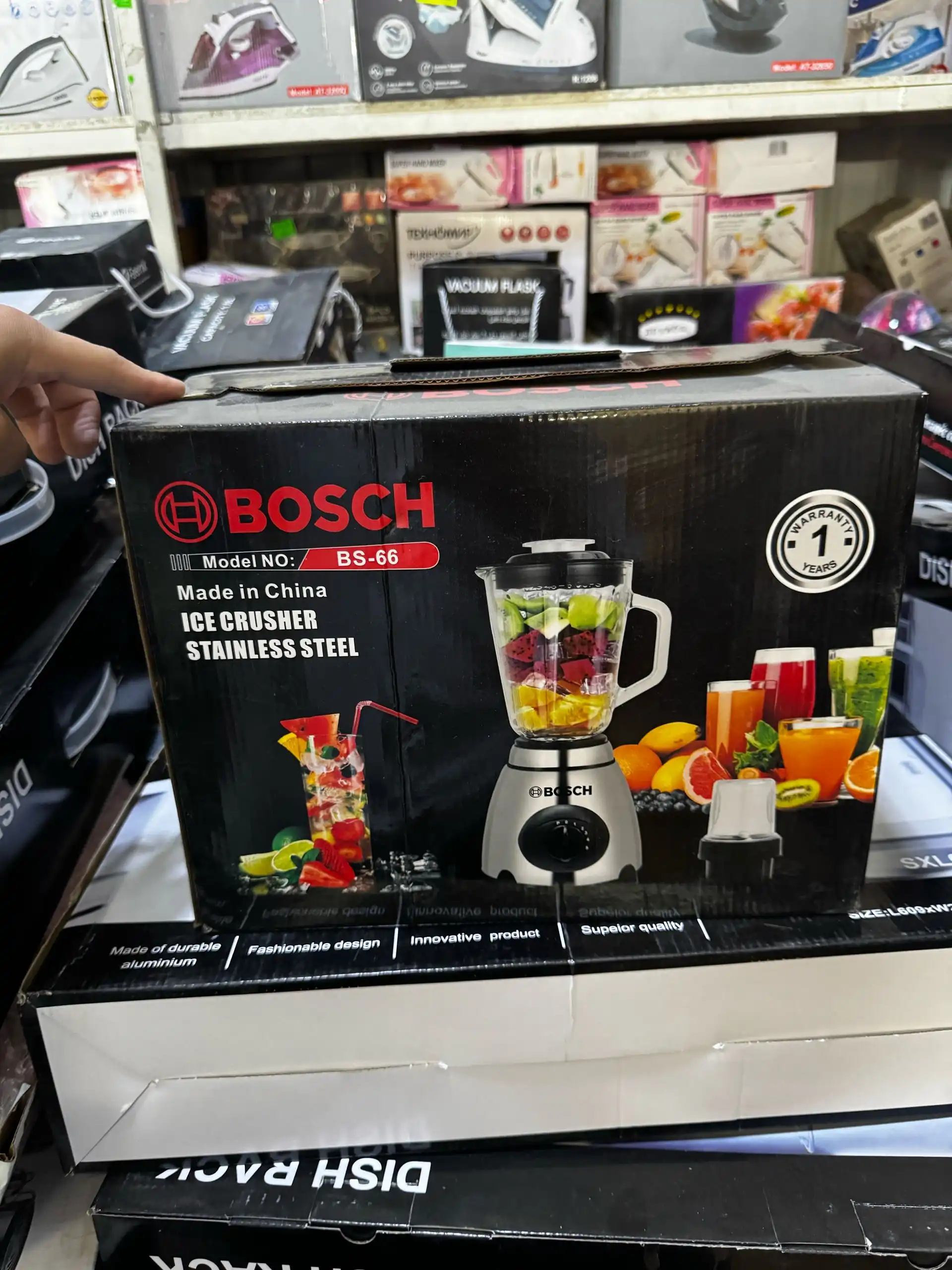 Блендер Bosch