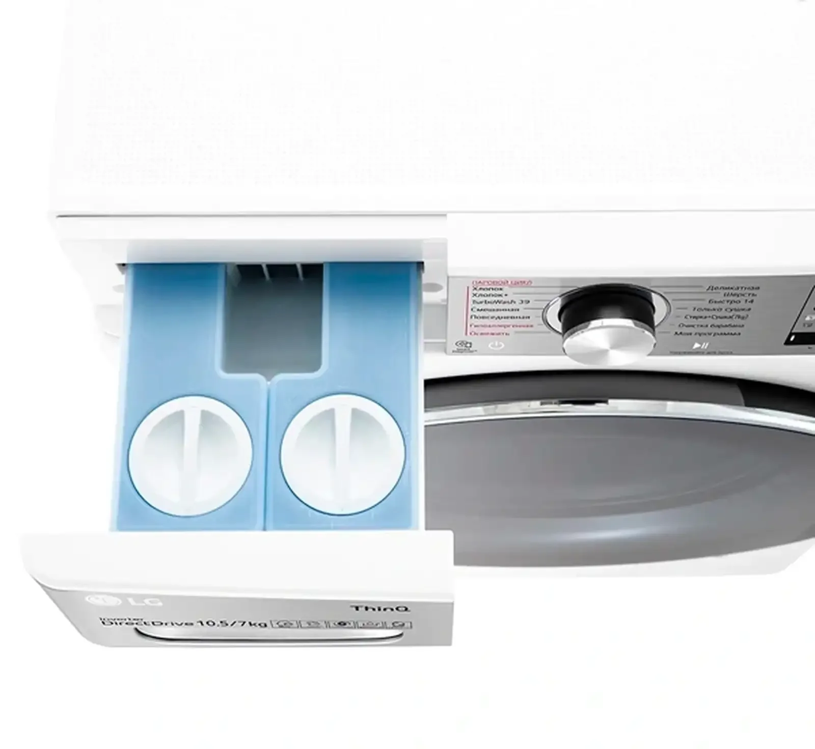 Стиральная машина LG 9E 10,5/7 kg