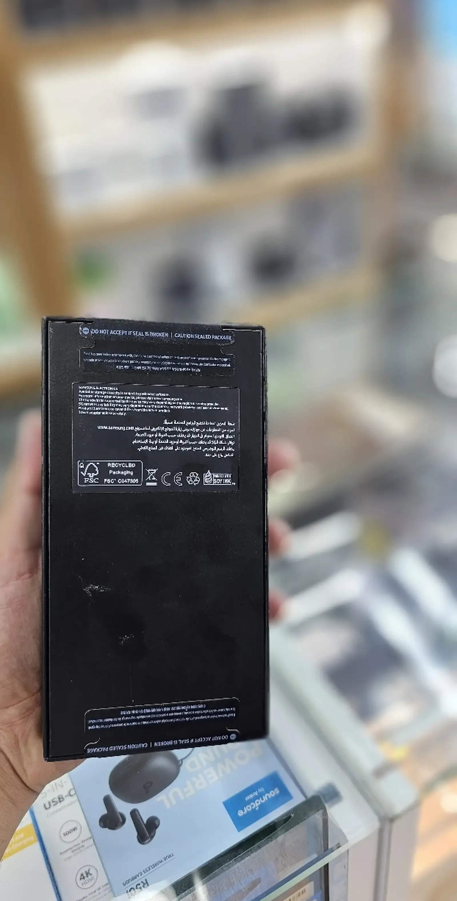 Samsung Galaxy S23 Ultra 12/256gb