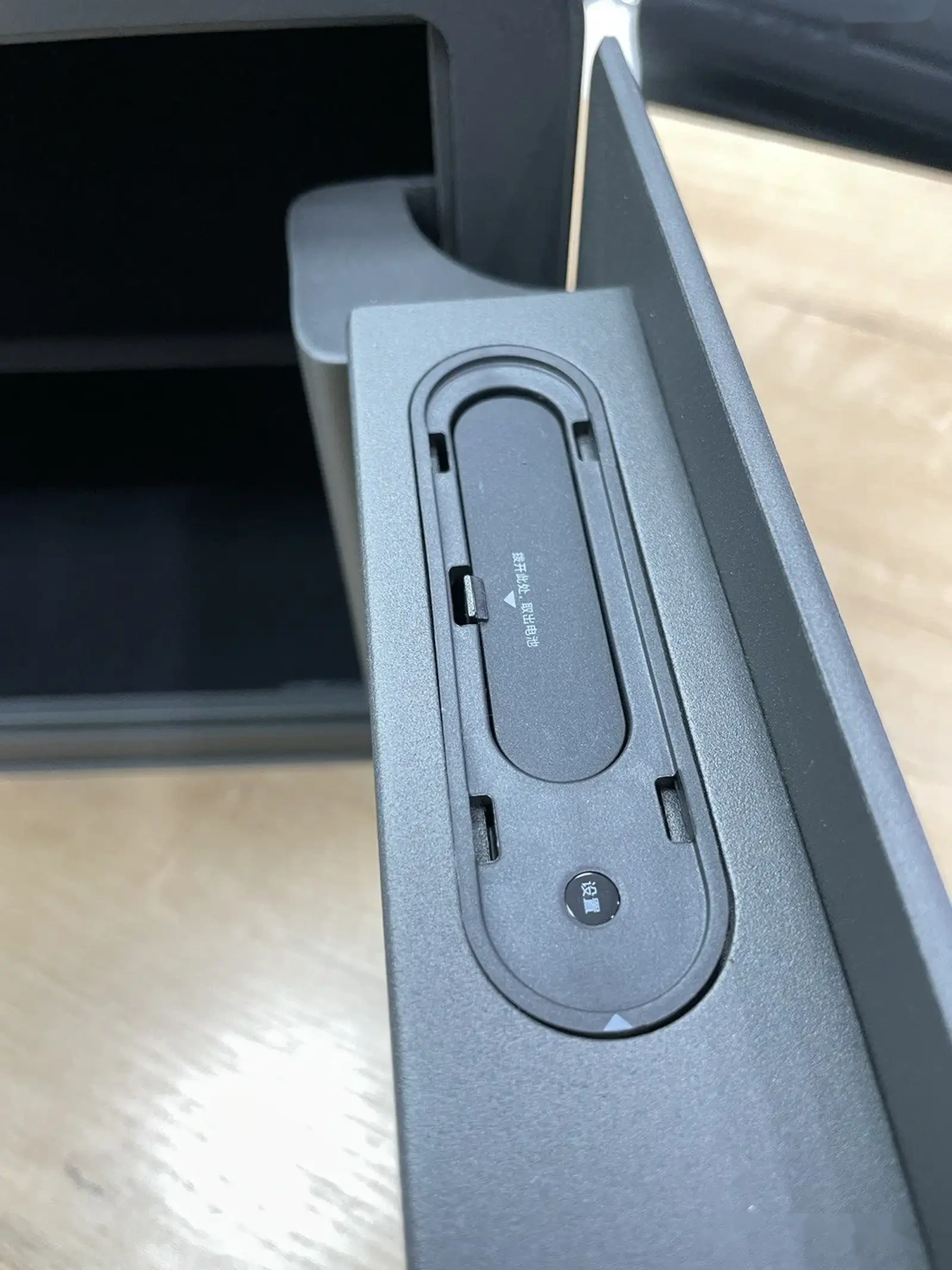 Умный сейф от Xiaomi