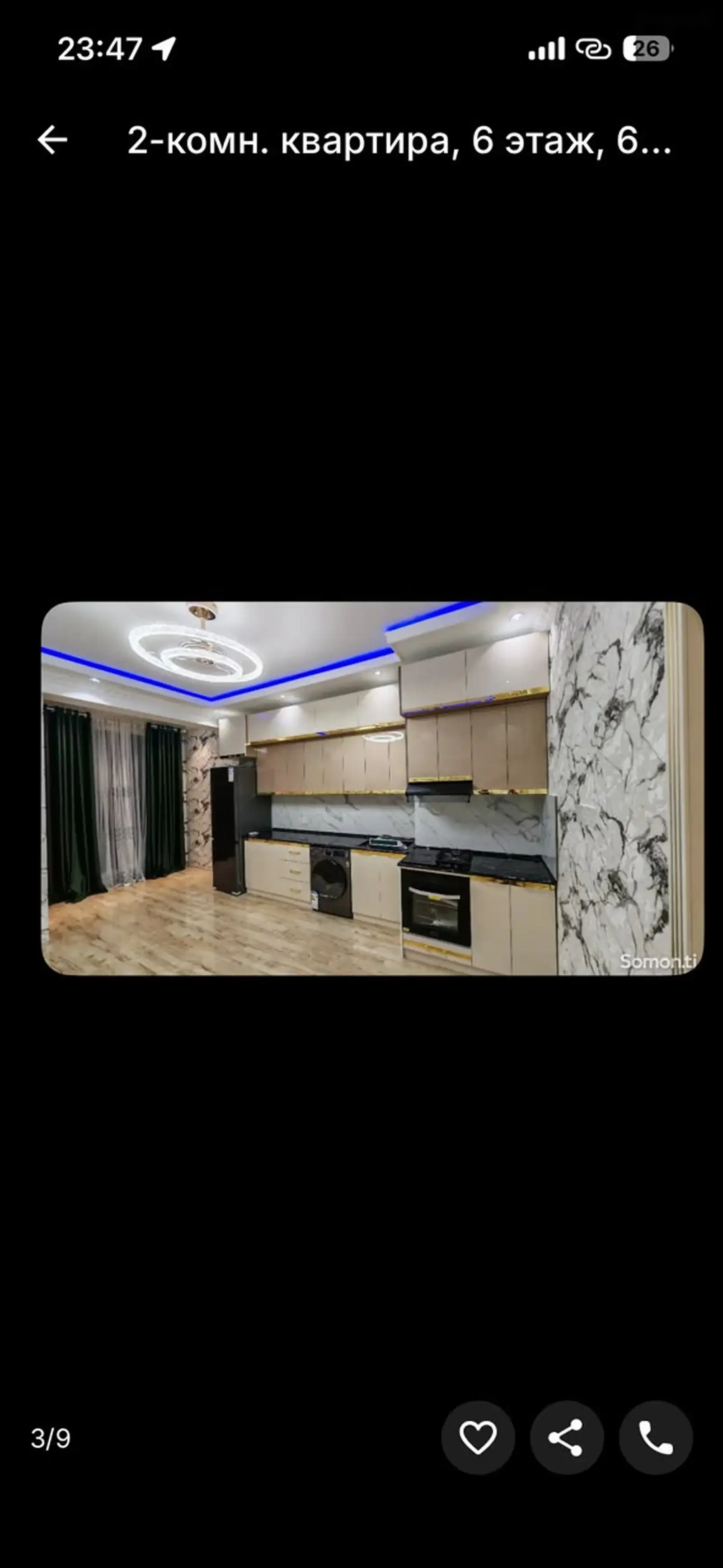 2-комн. квартира, 6 этаж, 60м², сино — фото 7
