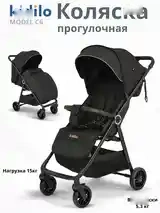 Детская Коляска — фото 2