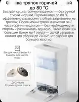 Робот пылесос Xiaomi - 5 — фото 8