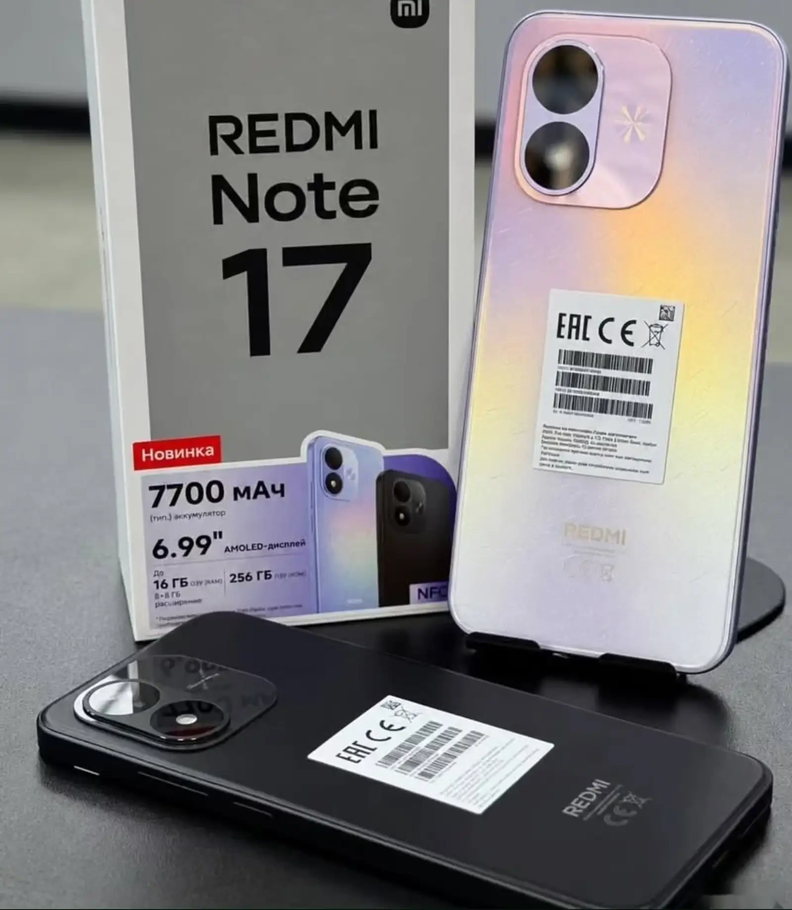 Xiaomi Redmi Note 17 4+2/28Gb Green 7700Мач — фото 3