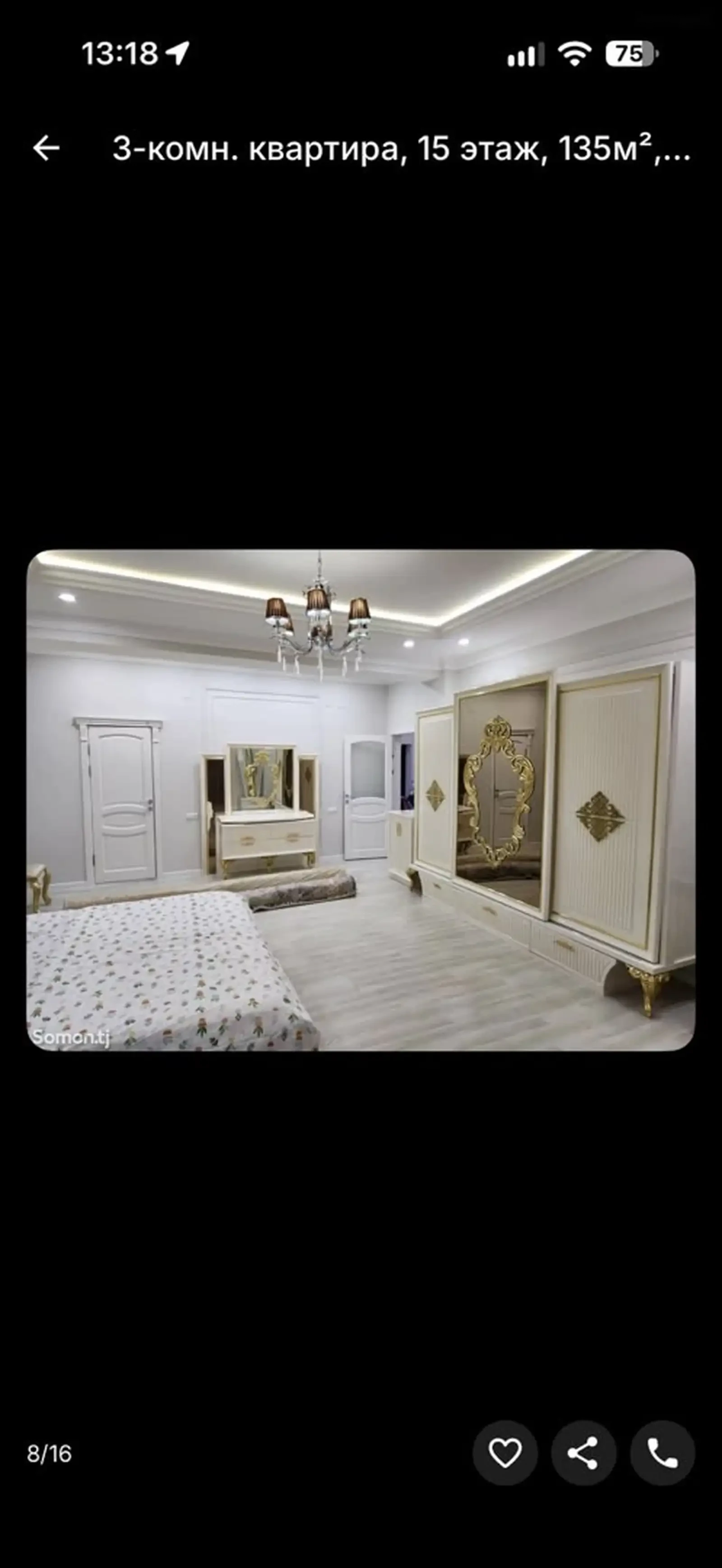 3-комн. квартира, 15 этаж, 135м², сомони — фото 6