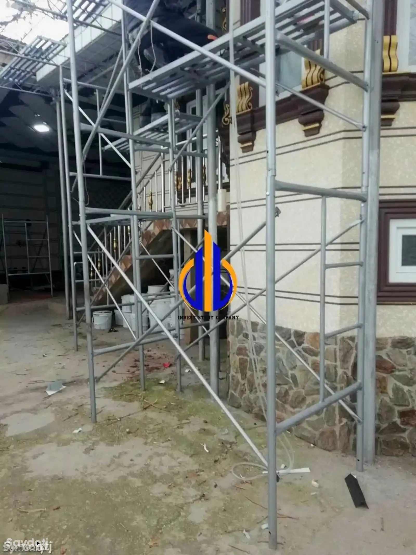 Леса