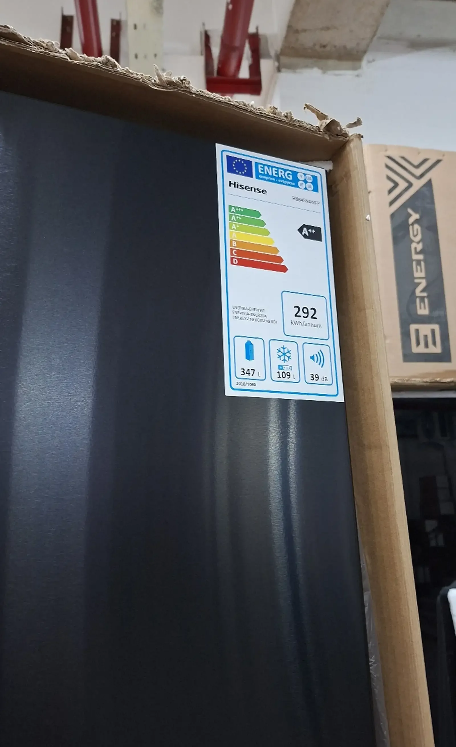 Холодильник Hisense 645