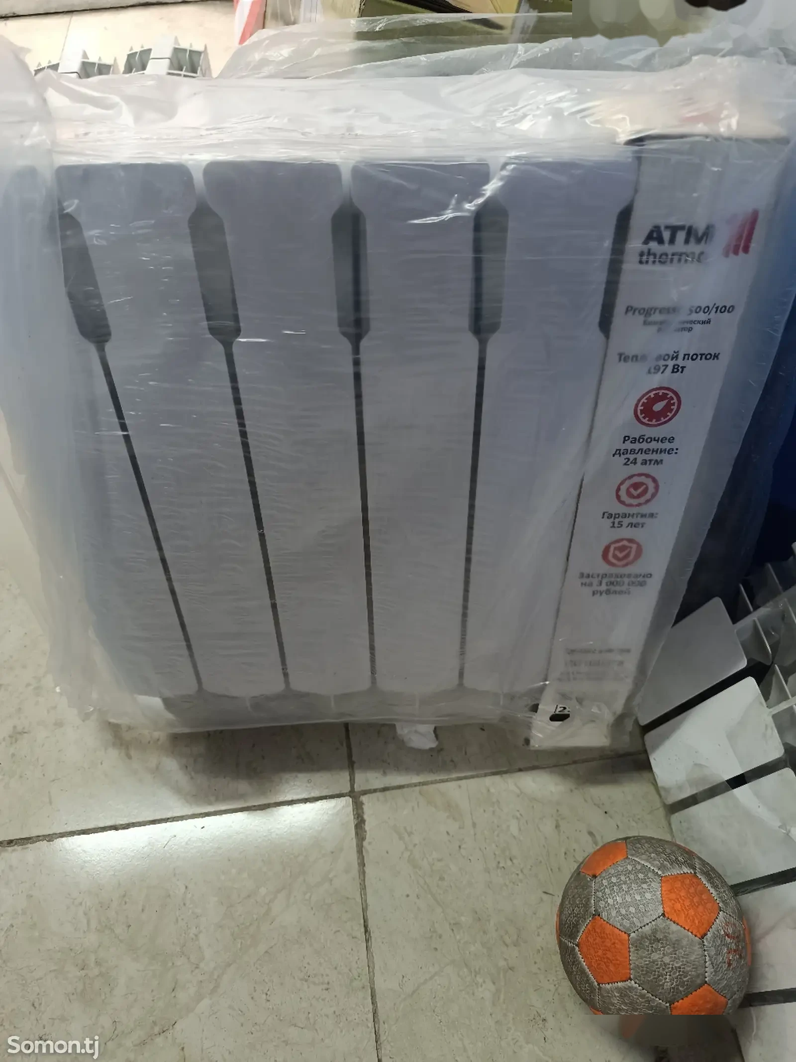 Радиатор Royal thermo atm progresso
