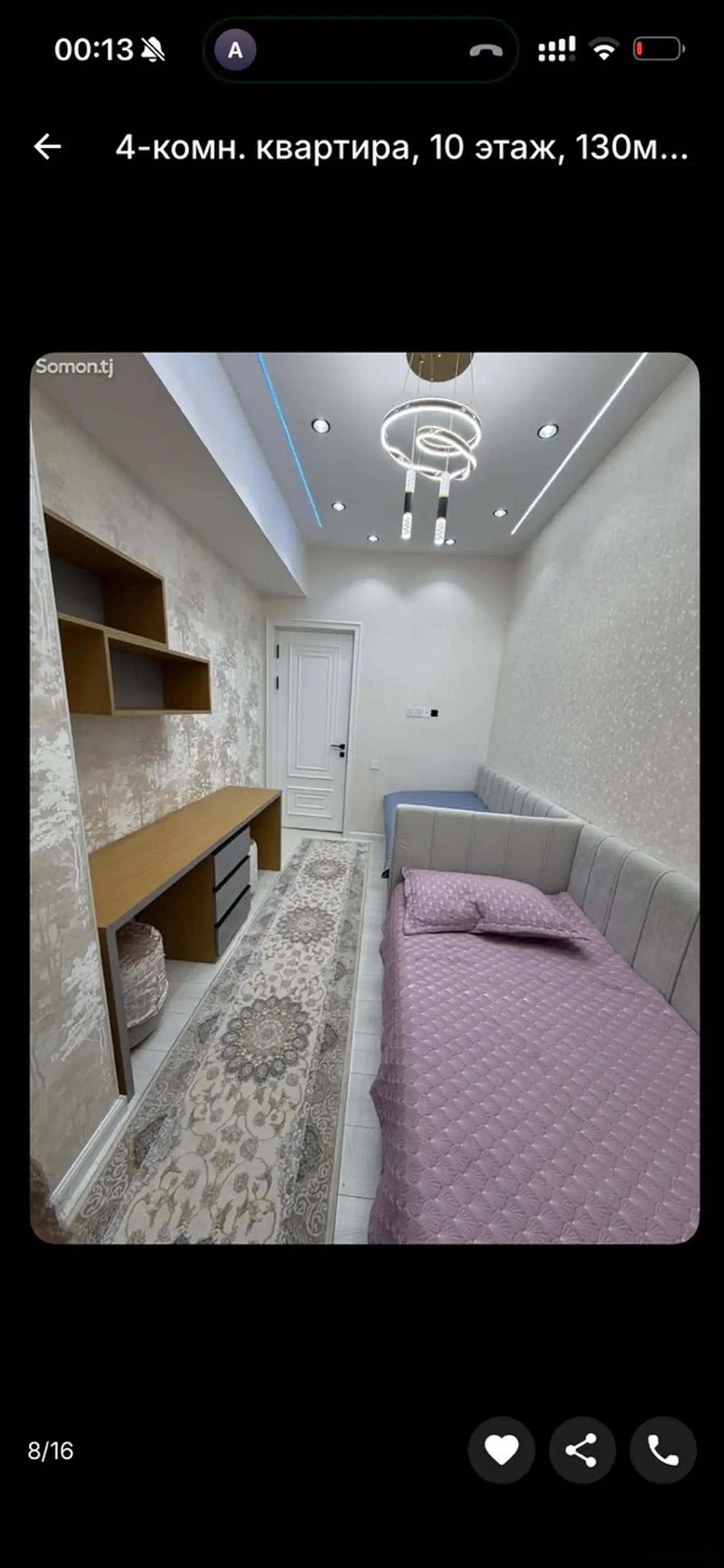 4-комн. квартира, 10 этаж, 130м², шохмансур — фото 3