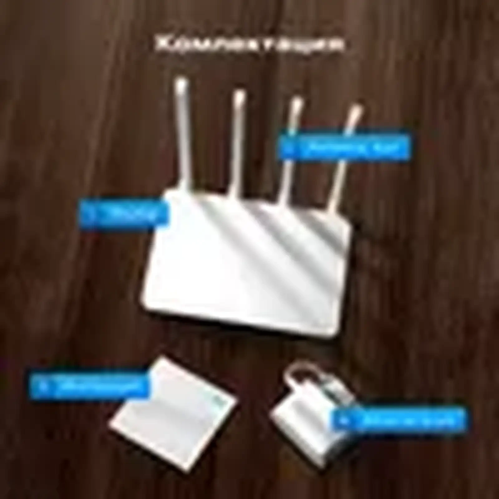 Роутер Xiaomi Mi 4A Router Gigabit Edition