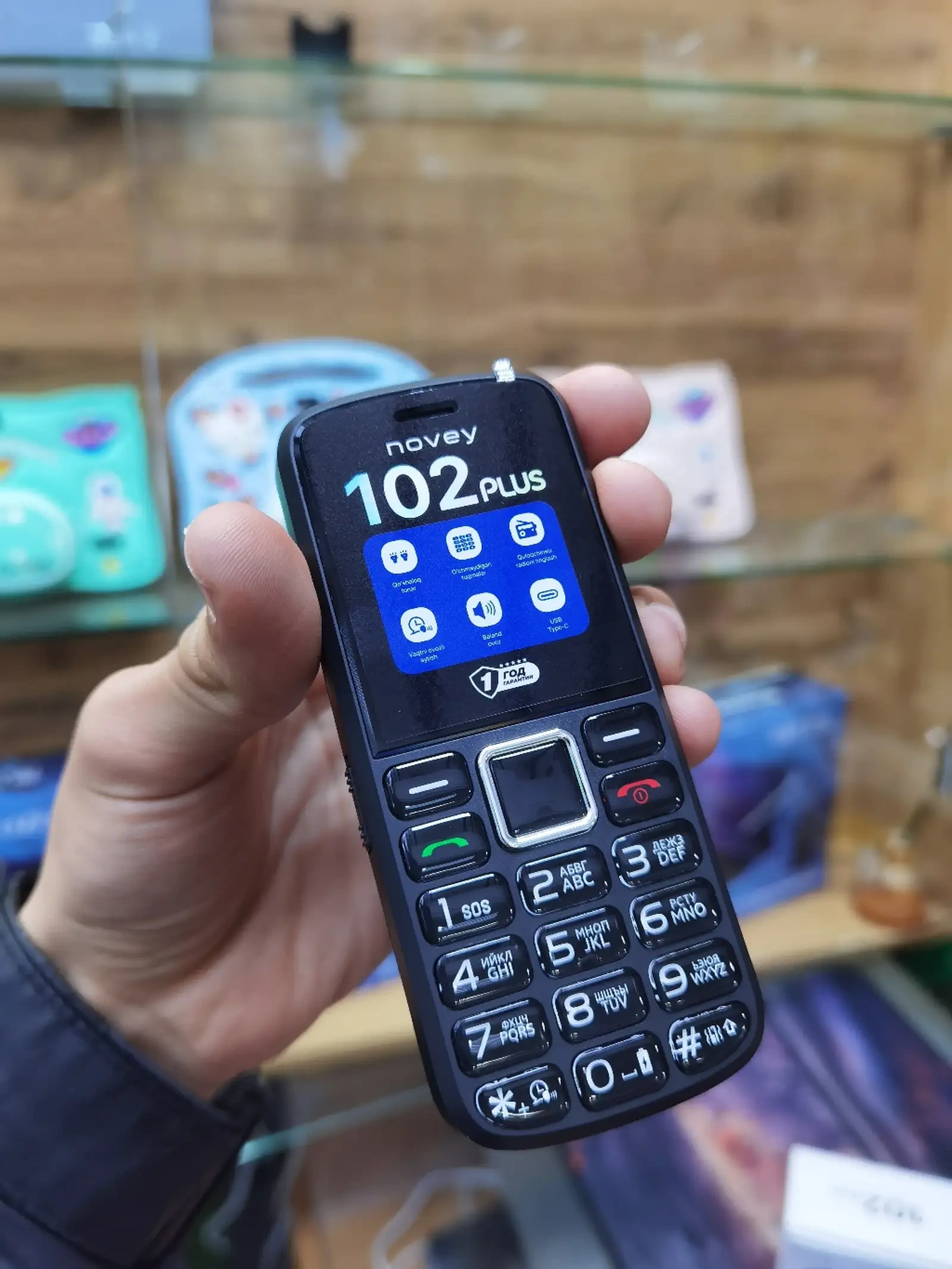 Novey 102 Plus 2/32gb 2Sim — фото 3