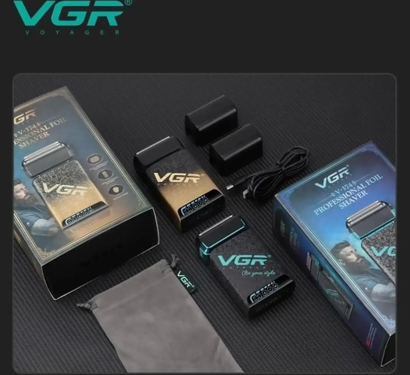 Триммер VGR-374