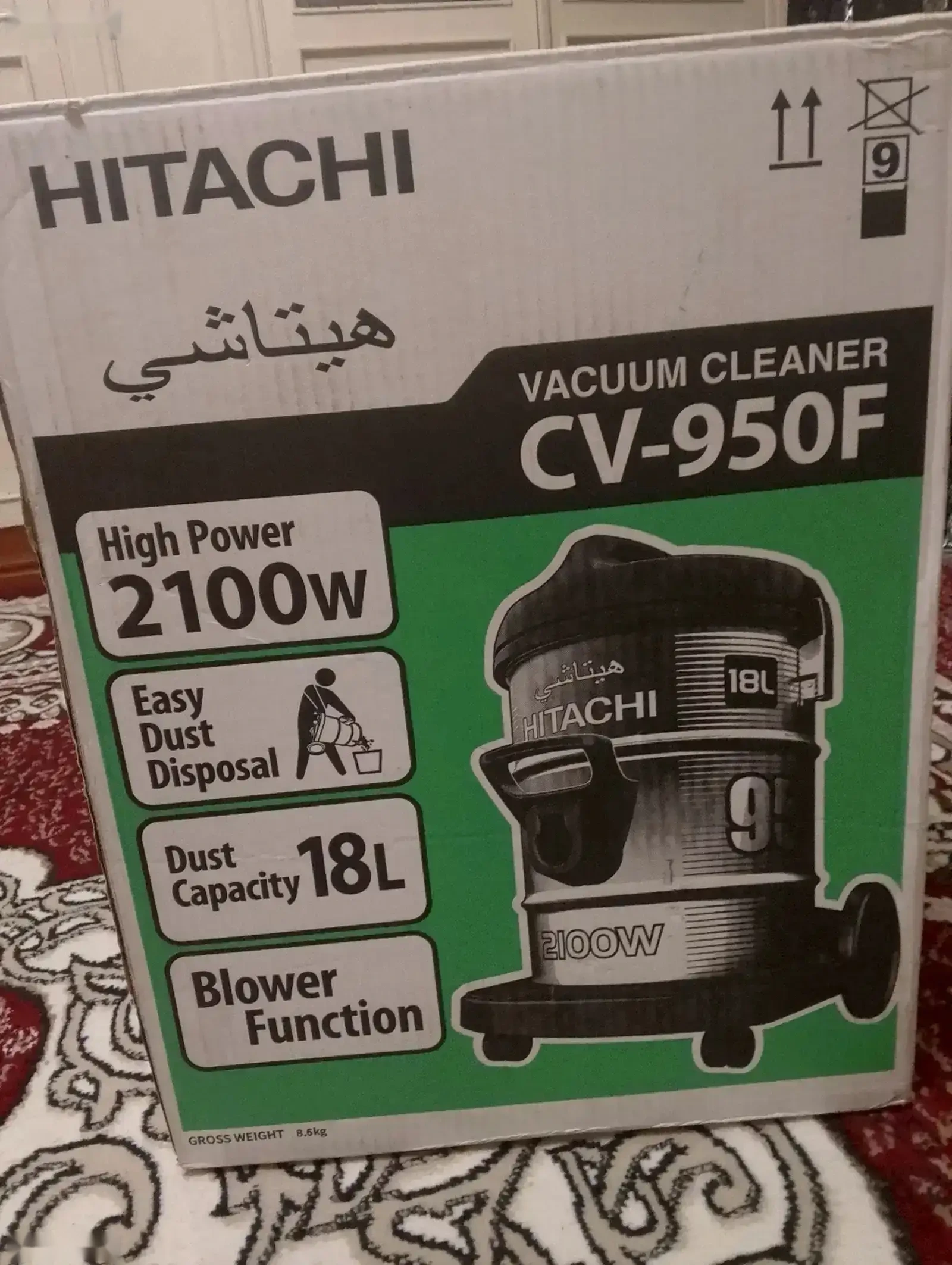 Пылесос Hitachi CV-960F — фото 4