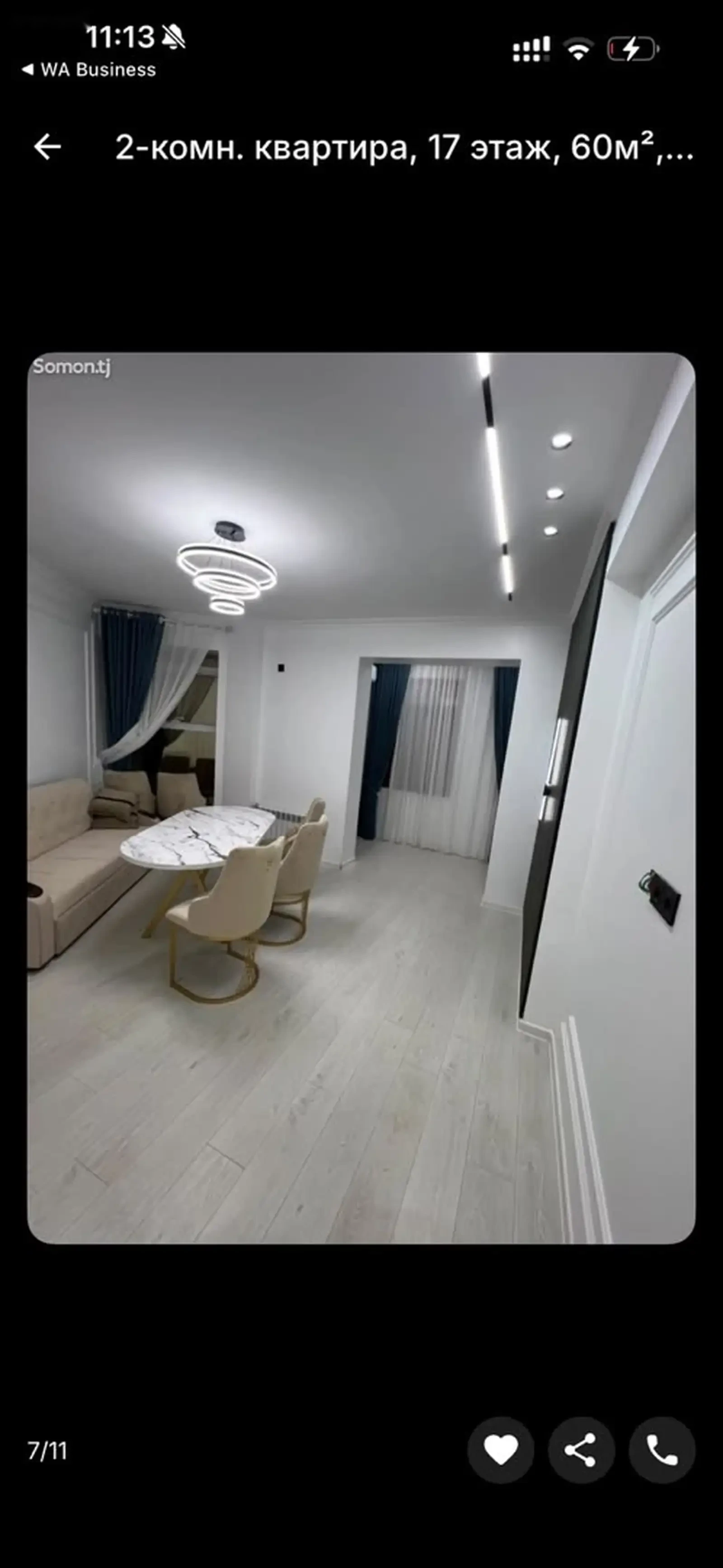 2-комн. квартира, 17 этаж, 60м², Шохмансур — фото 3