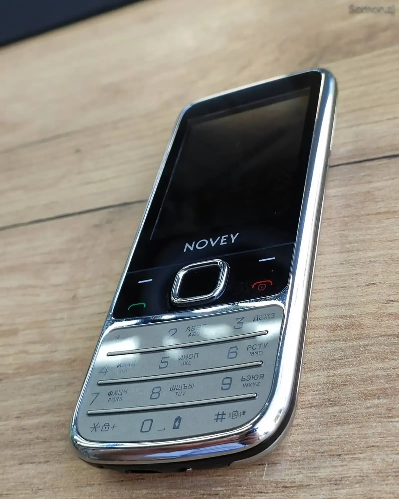 Novey 670