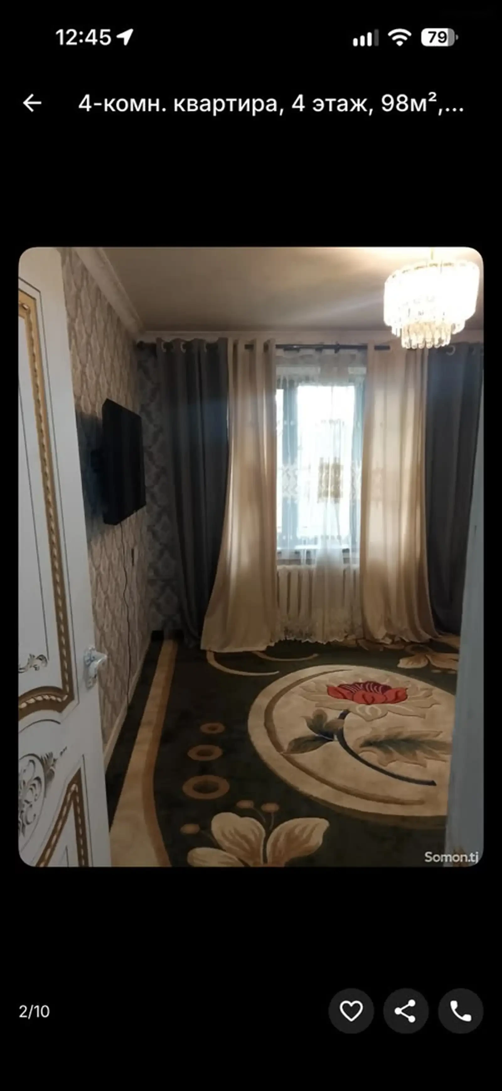 4-комн. квартира, 4 этаж, 98м², сино — фото 8