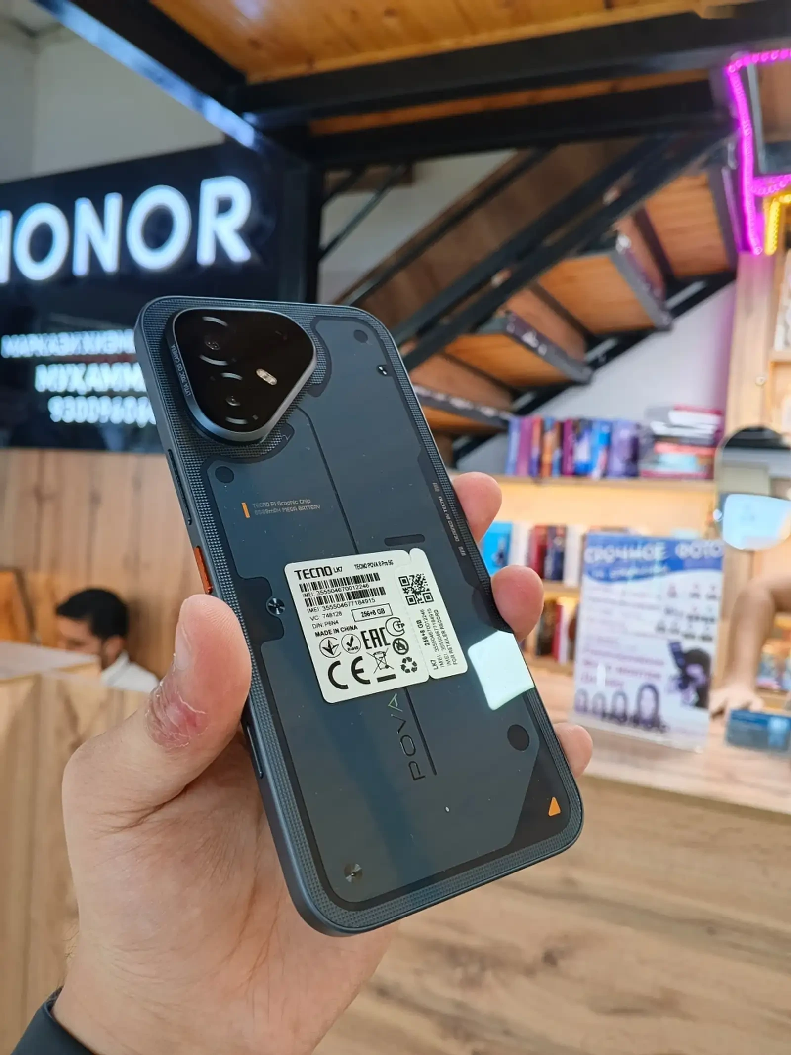 Tecno роva 8 16/256Gb 8000Мач global version black — фото 7