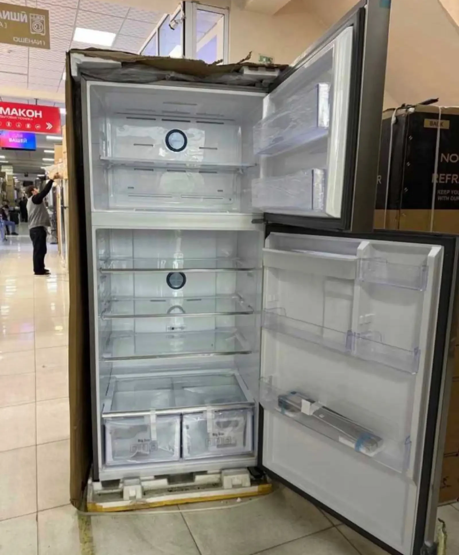 Холодильник Samsung